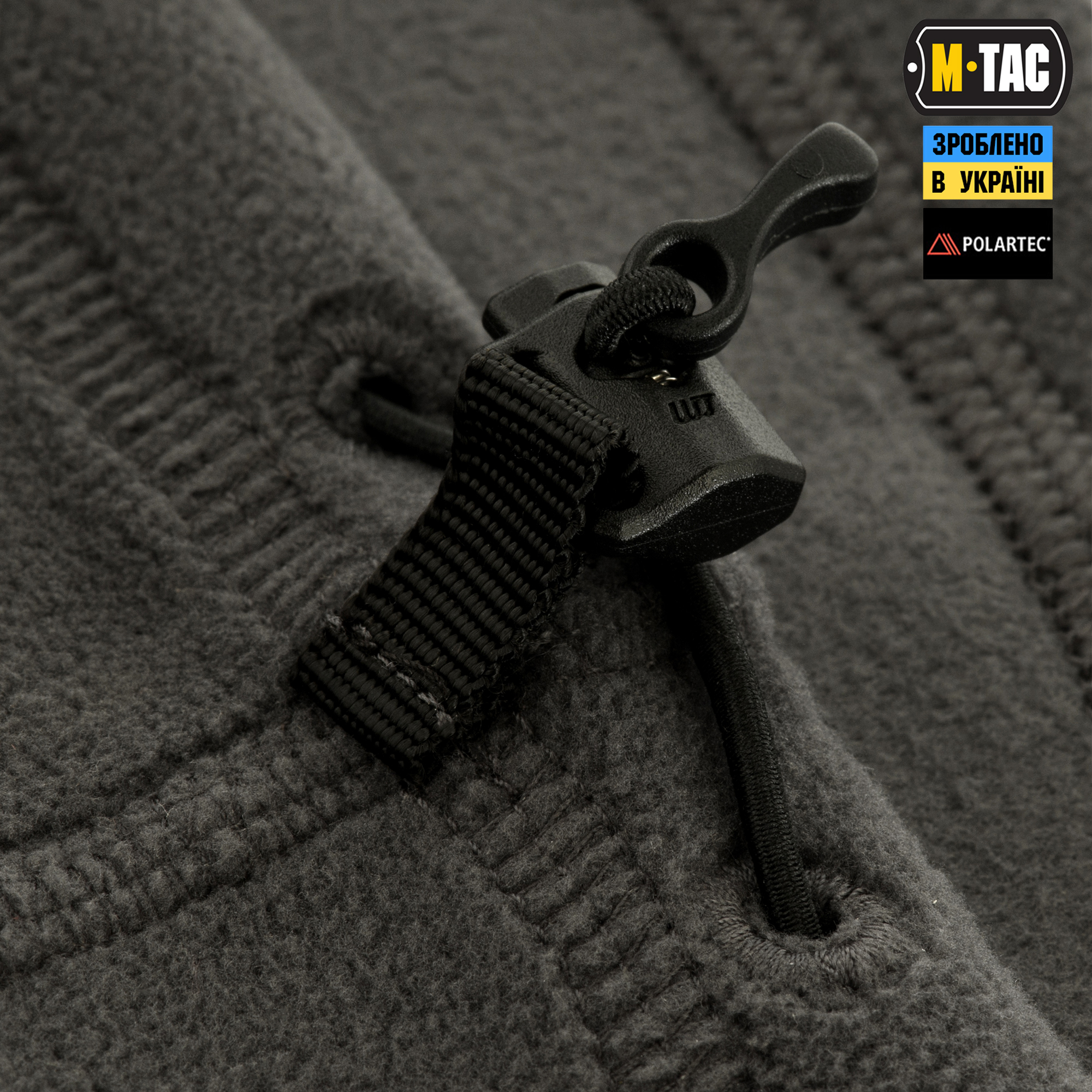 M-Tac шарф-труба анатомический с затяжкой Polartec Dark Grey — 5