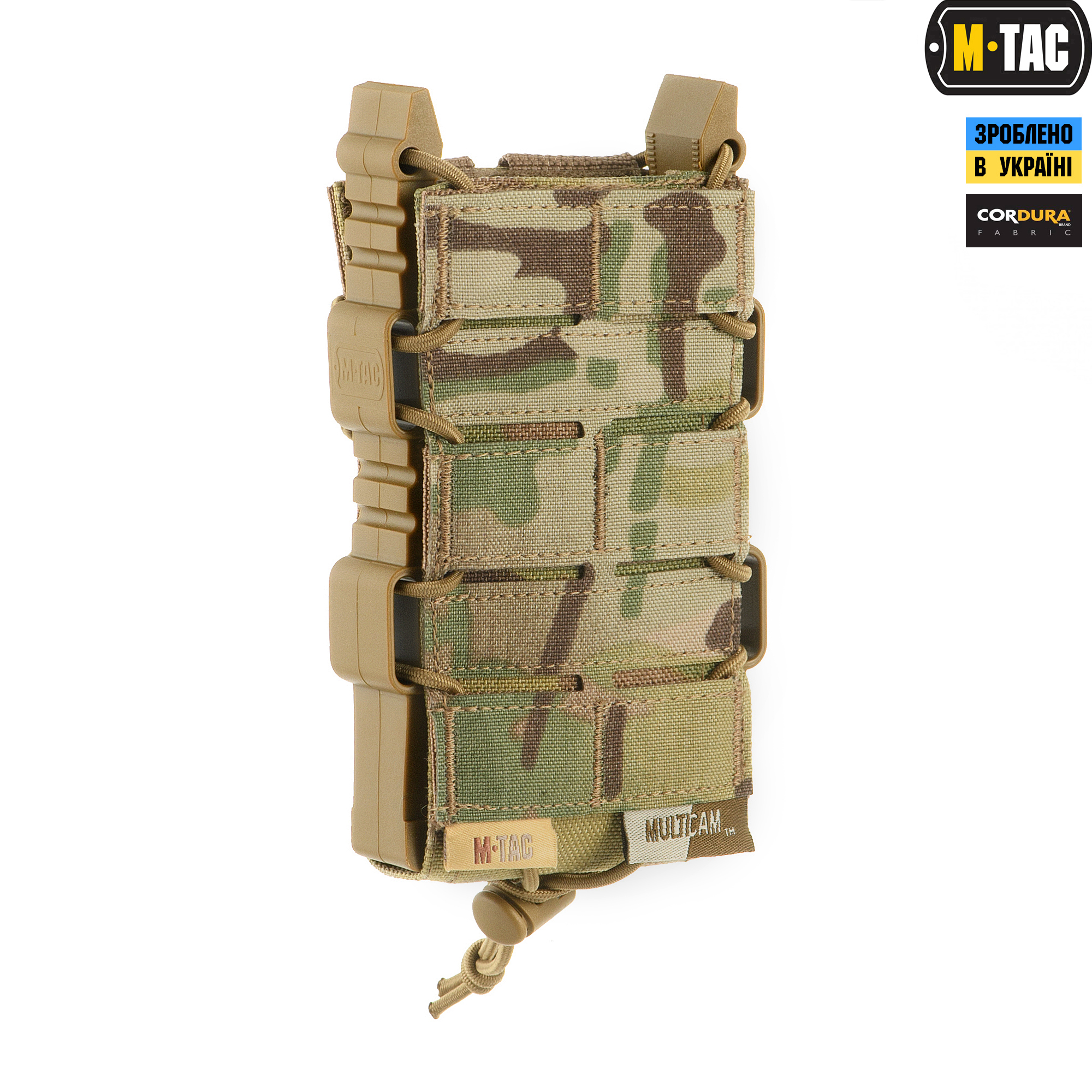 M-Tac подсумок для АК открытый Elite Laser Cut Multicam — 4