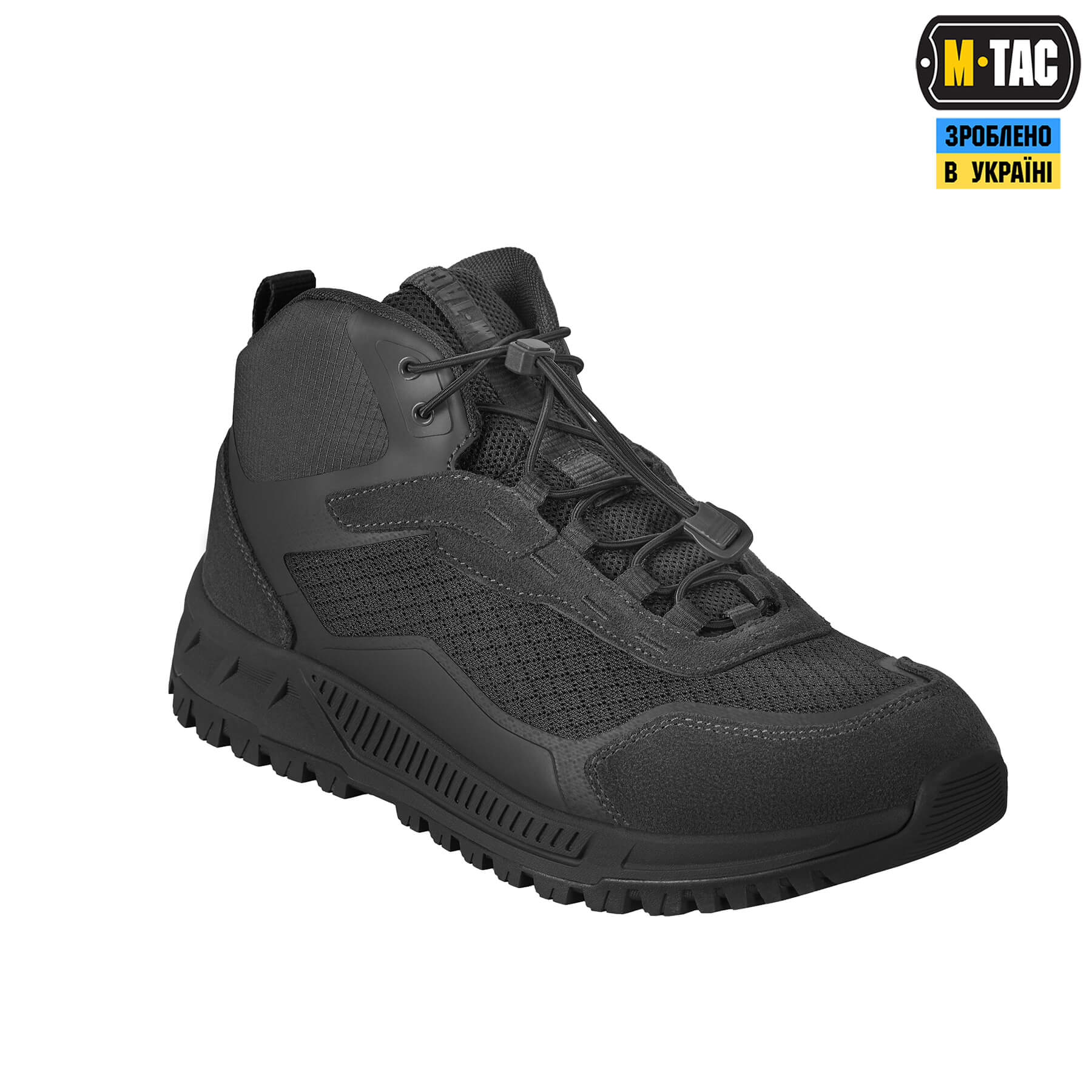 M-Tac шнурки Elastic Shoelaces Black 120 см — 7