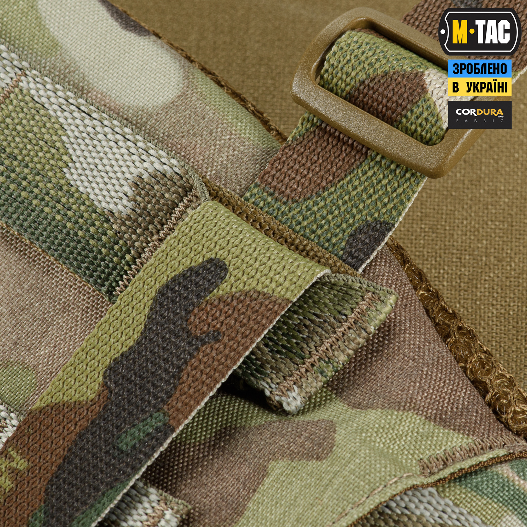 M-Tac пояс тактический War Belt ARMOR Multicam — 10