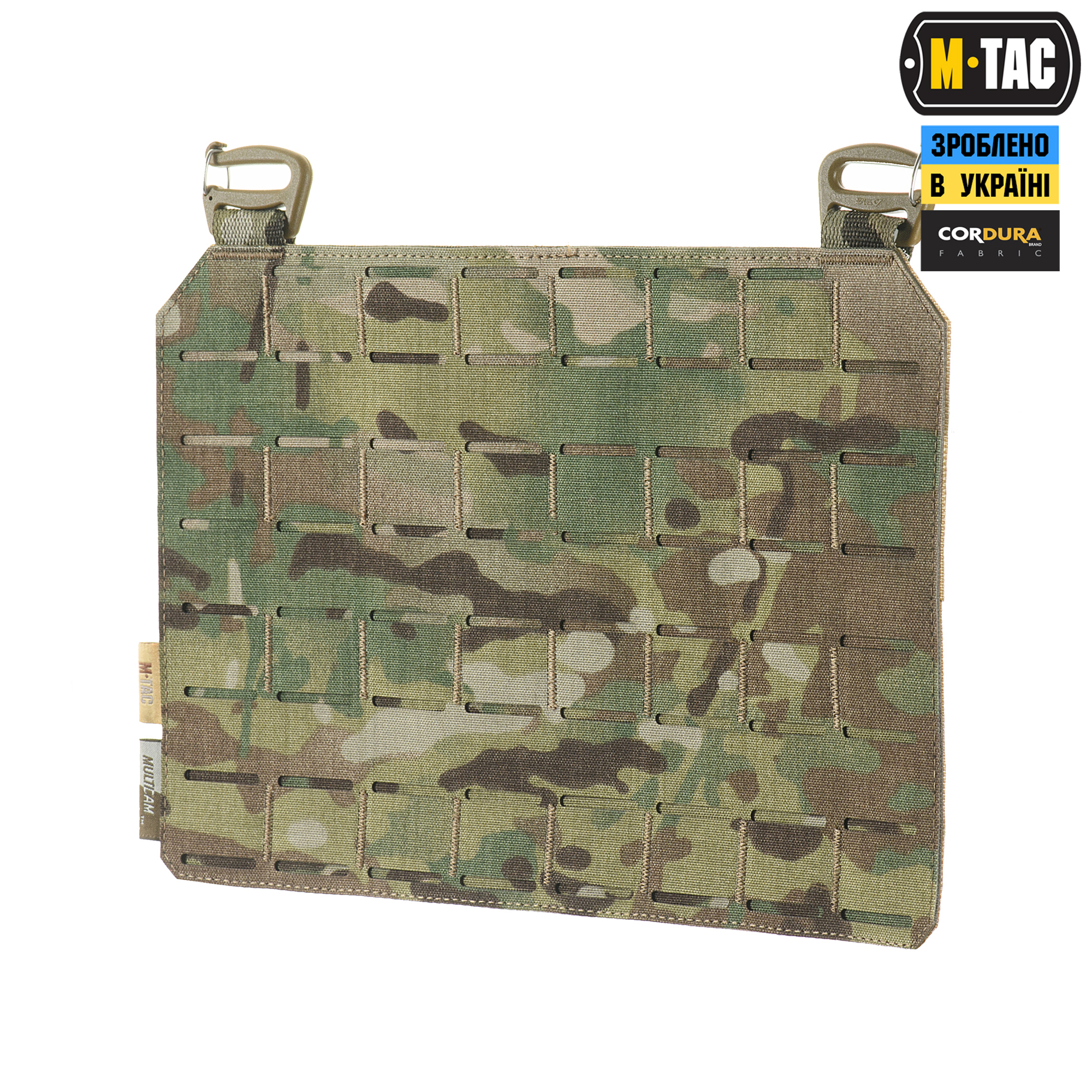 M-Tac передняя панель для плитоноски Cuirass QRS XL Multicam
