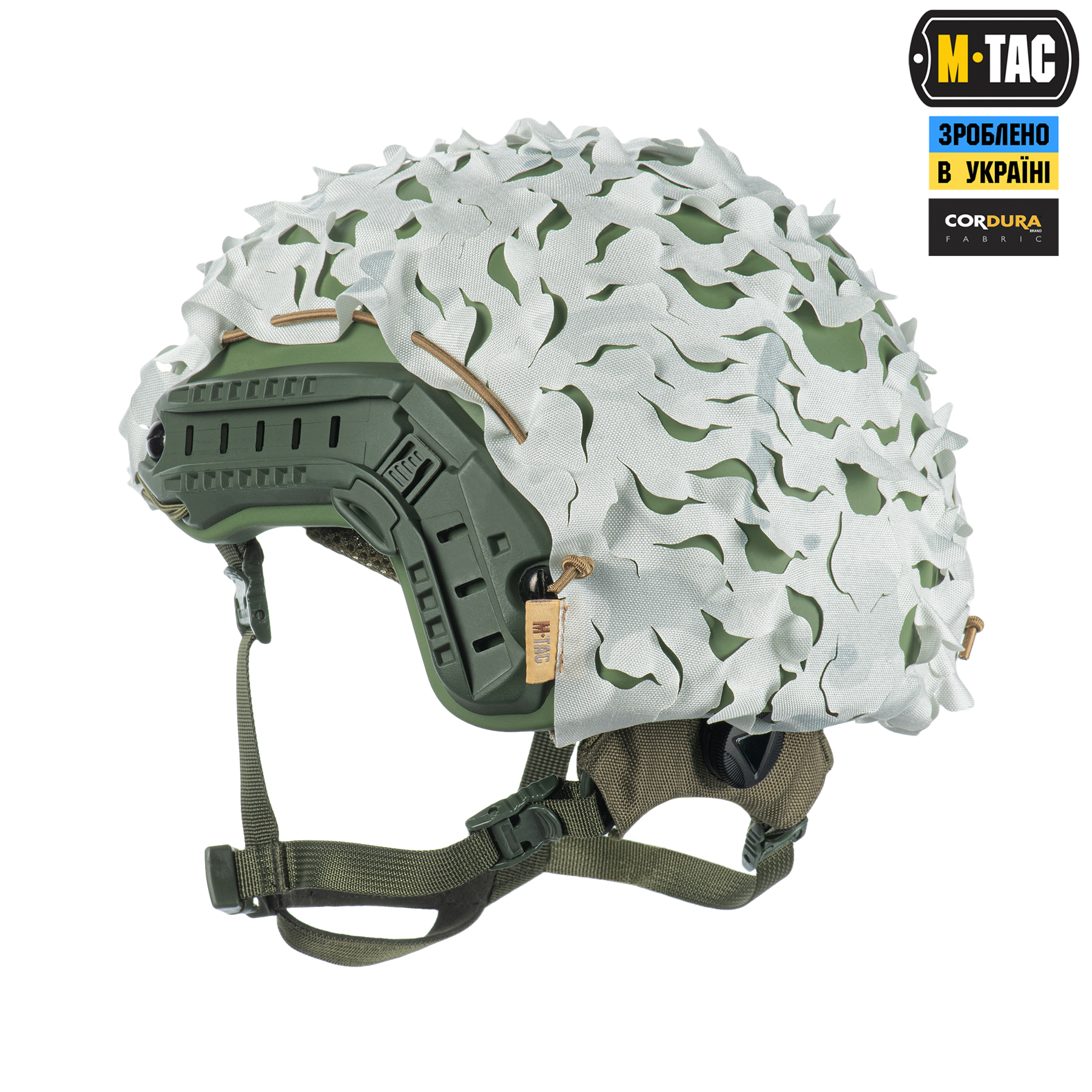M-Tac кавер на шлем Вільха FAST Multicam Alpine — 5
