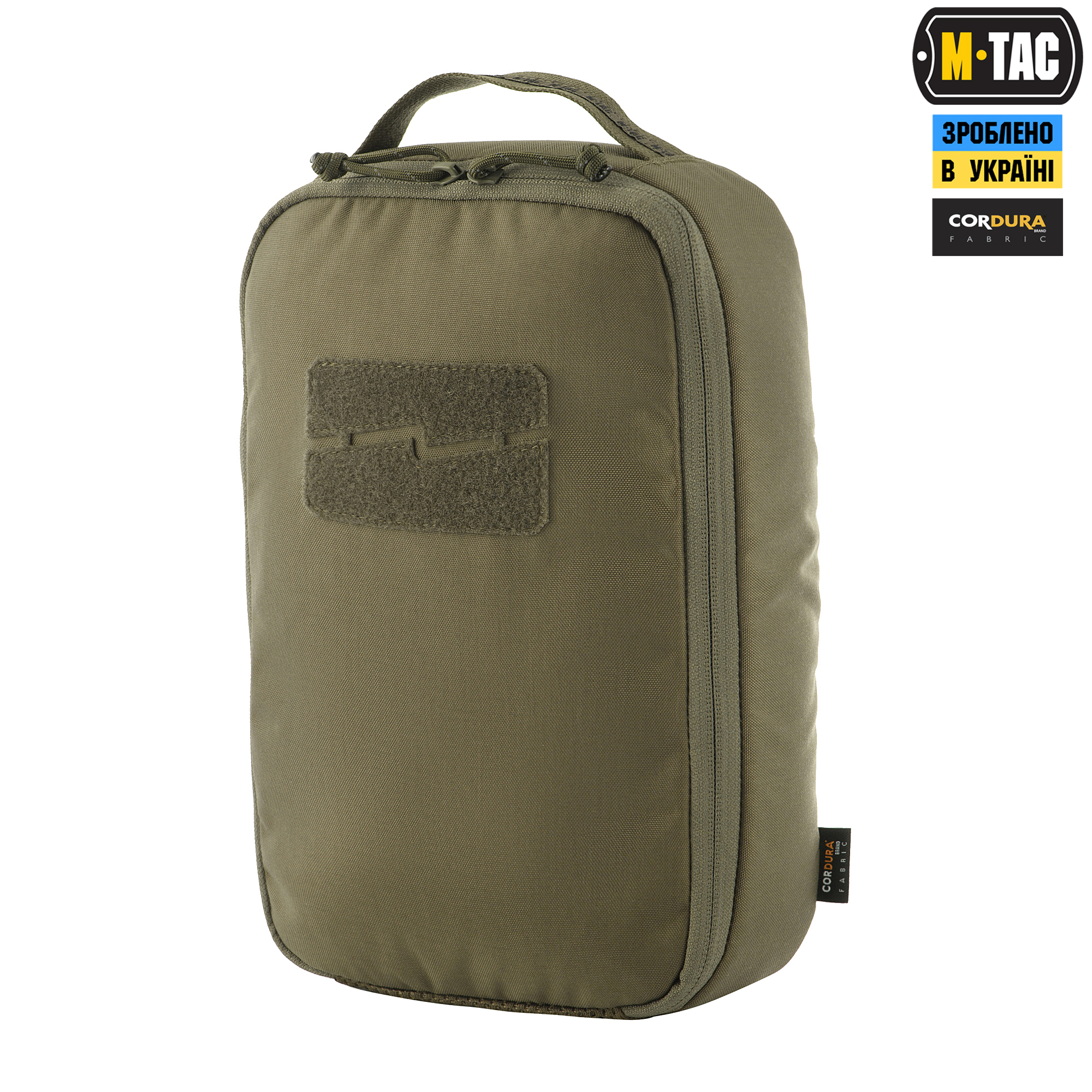 M-Tac органайзер утилитарный Elite Large (30х19 см) Ranger Green — 2
