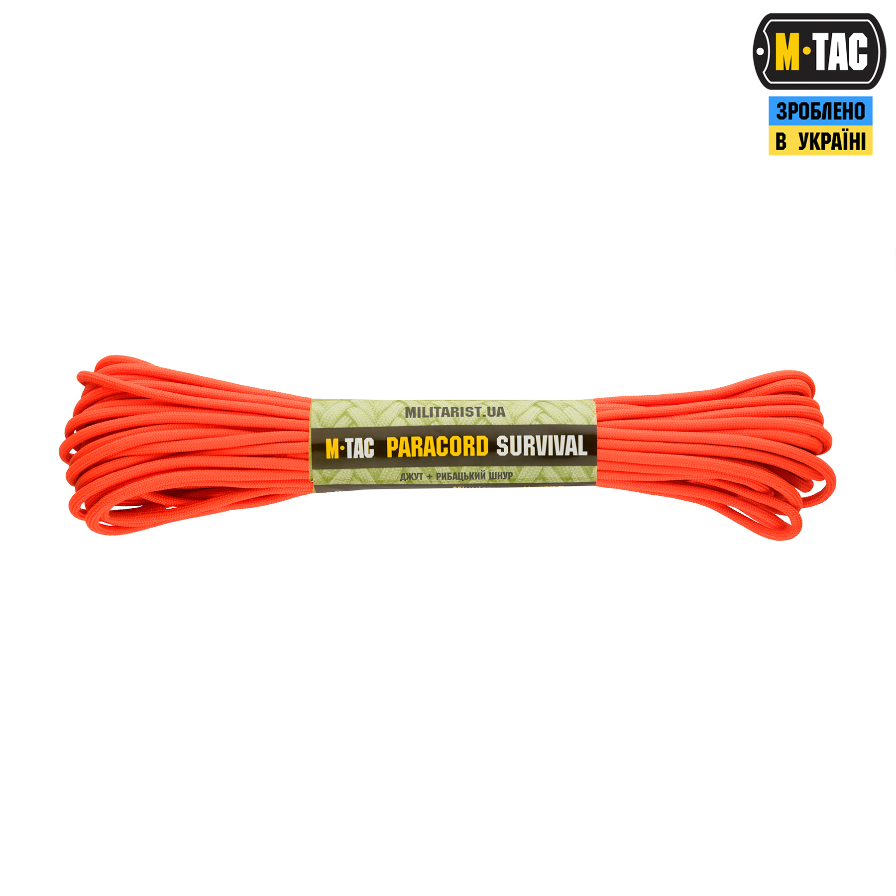 M-Tac паракорд Survival 15m Safety Orange — 2