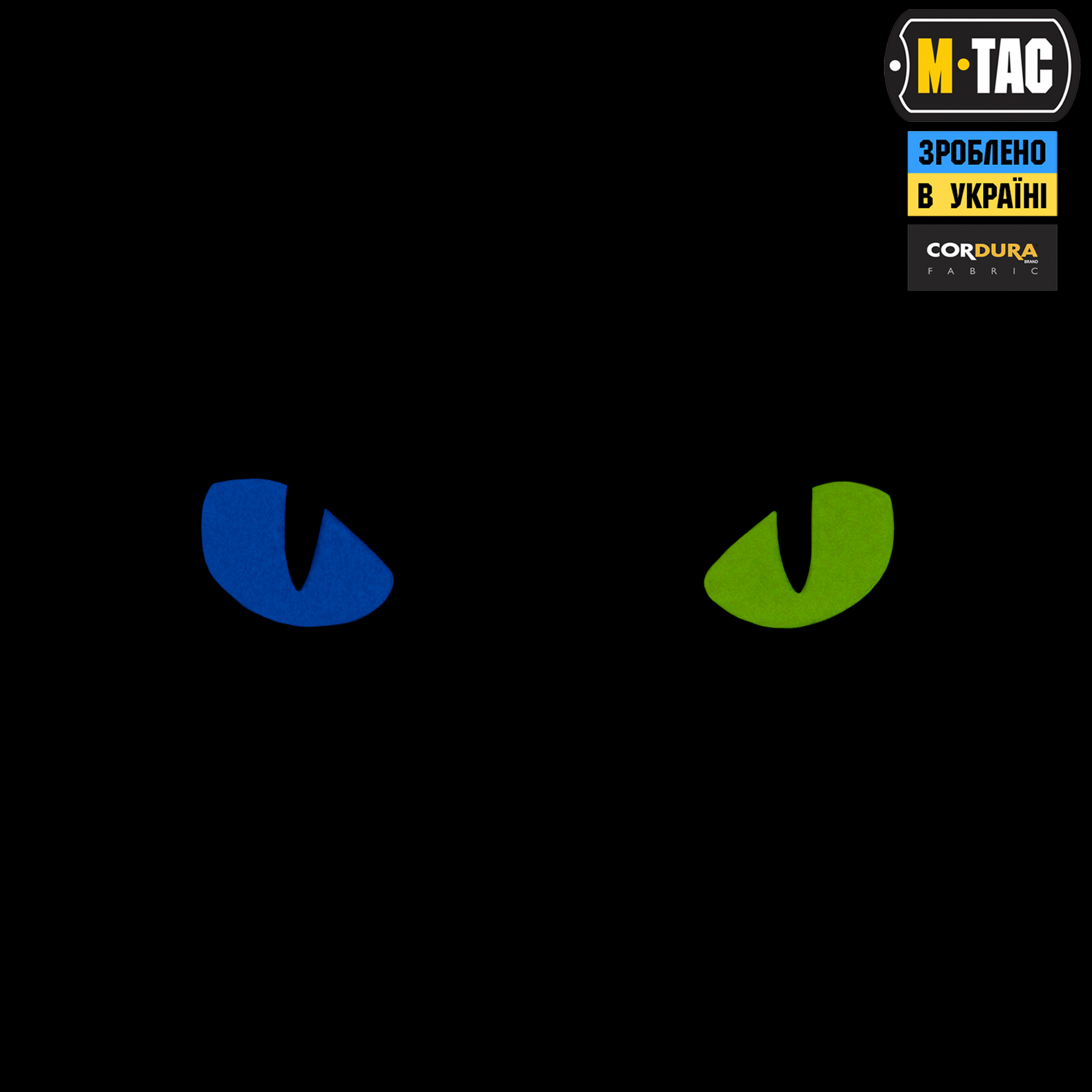 M-Tac нашивка Cat Eyes Laser Cut Black/Yellow/Blue/GID — 4