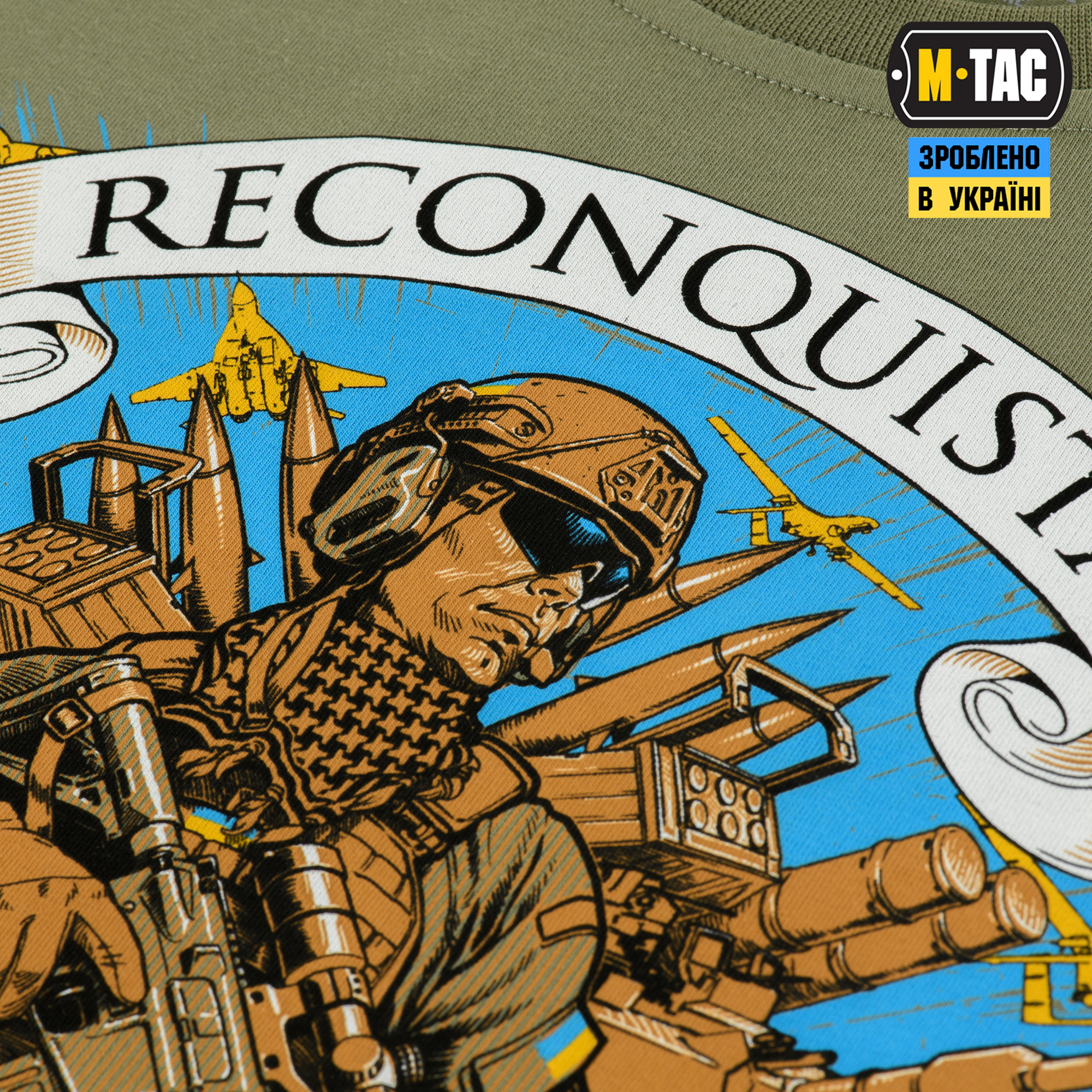 M-Tac футболка Reconquista Light Olive — 7