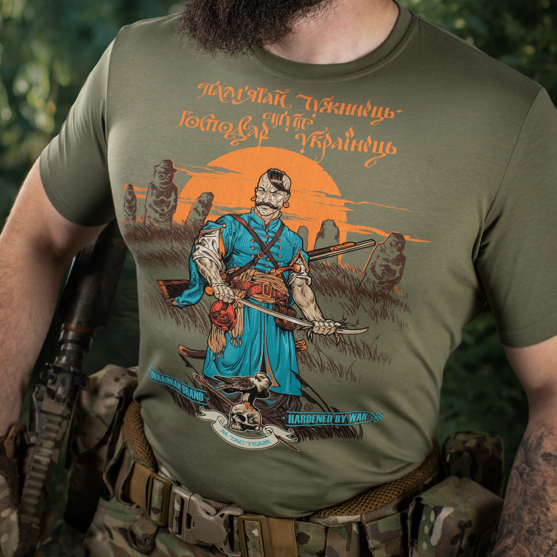 M-Tac футболка Господар землі Light Olive — 20