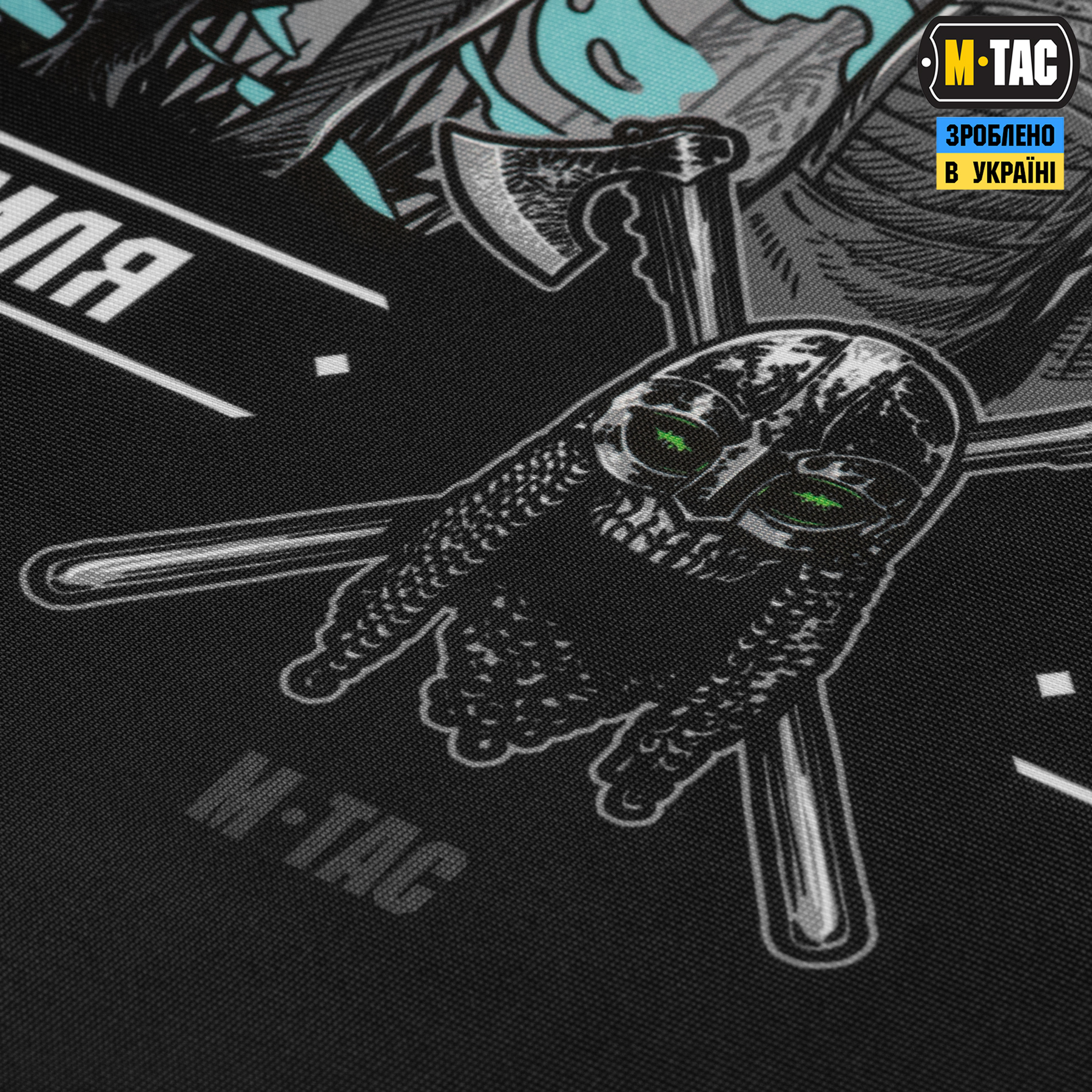 M-Tac банер Наша земля-наші традиції 630x900 Black — 4