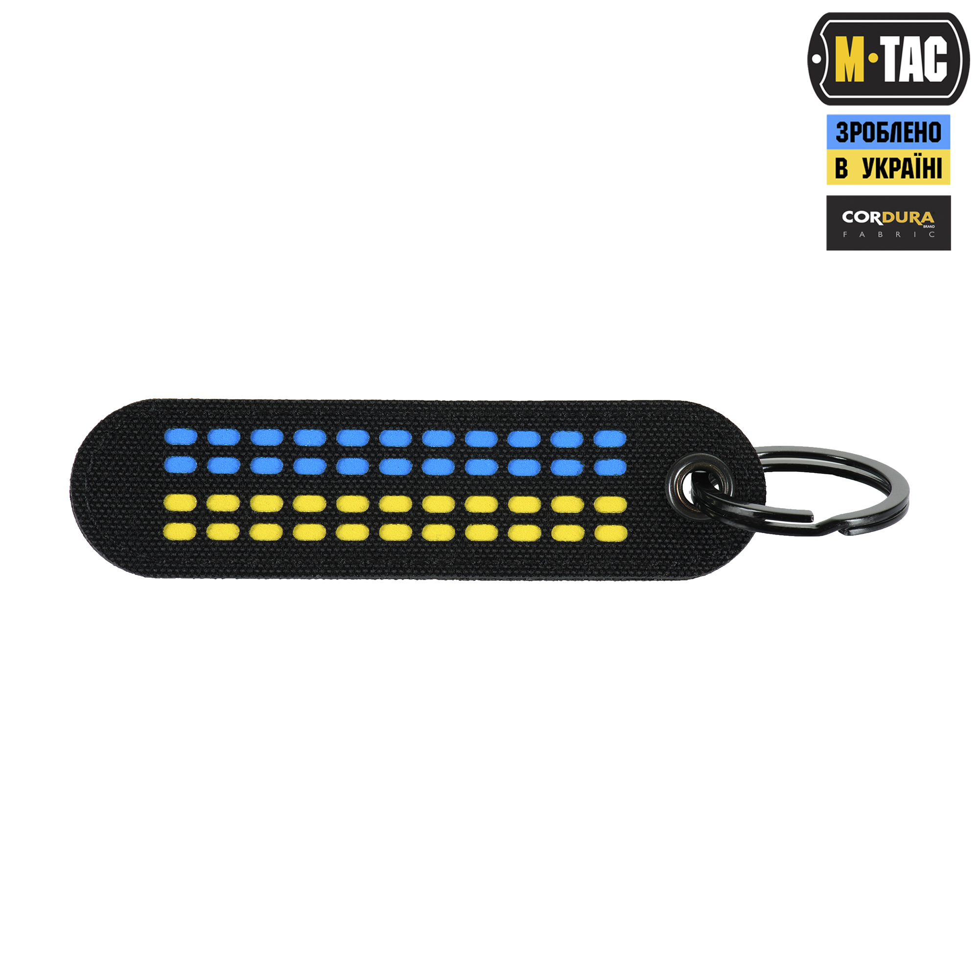 M-Tac брелок Україна Black/Yellow/Blue — 5
