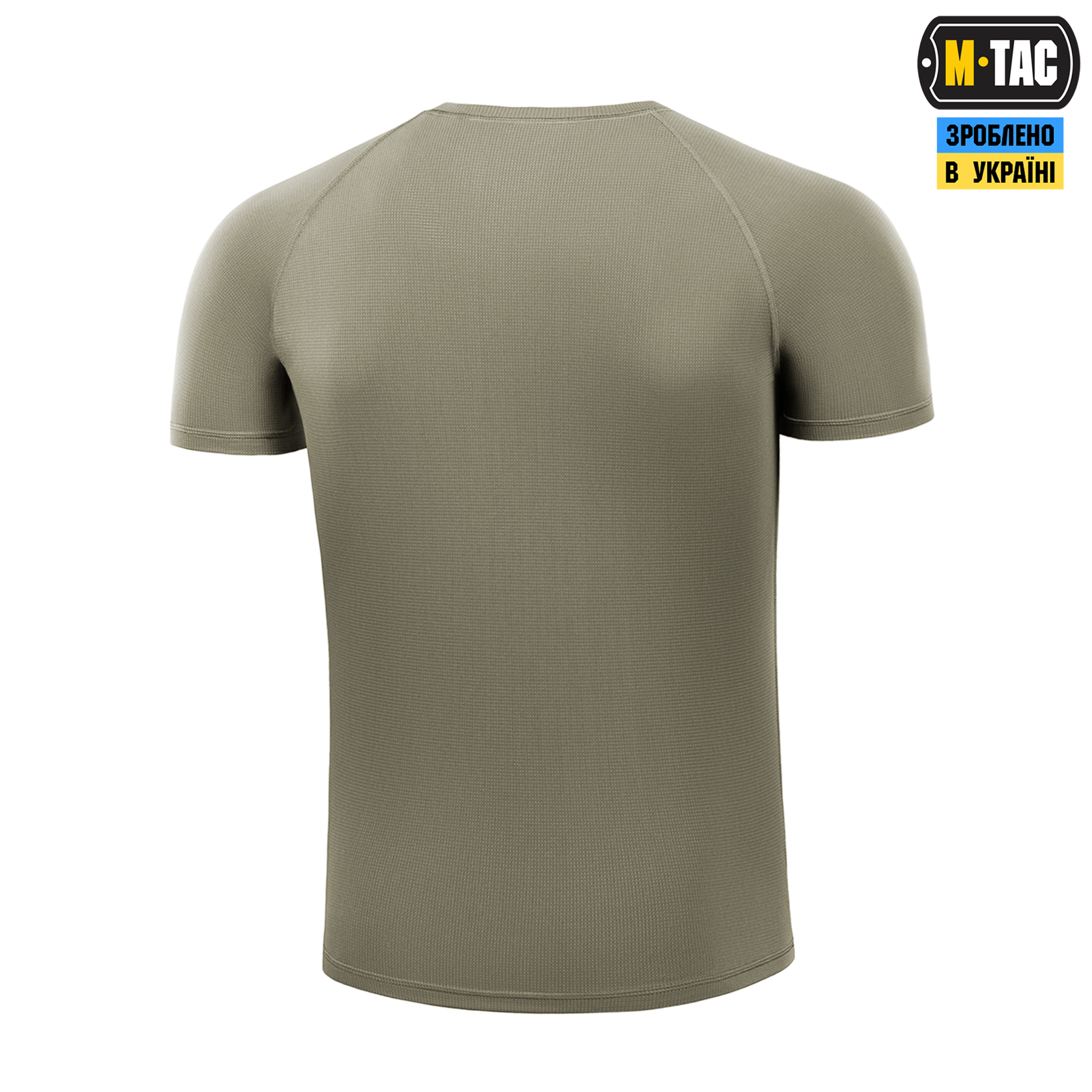 M-Tac футболка реглан Summer Vent Tan — 5