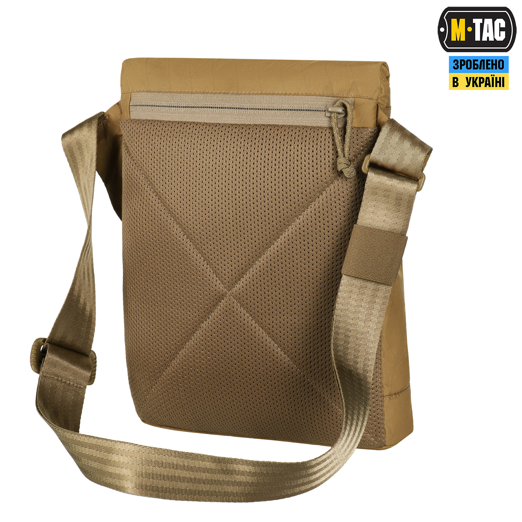 M-Tac сумка Magnet Bag X-Pac Elite Coyote — 5