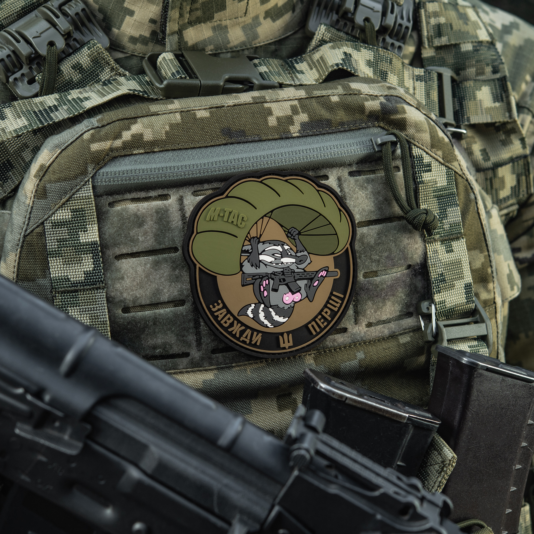 M-Tac нашивка Енот серо-розов. (PVC) — 8