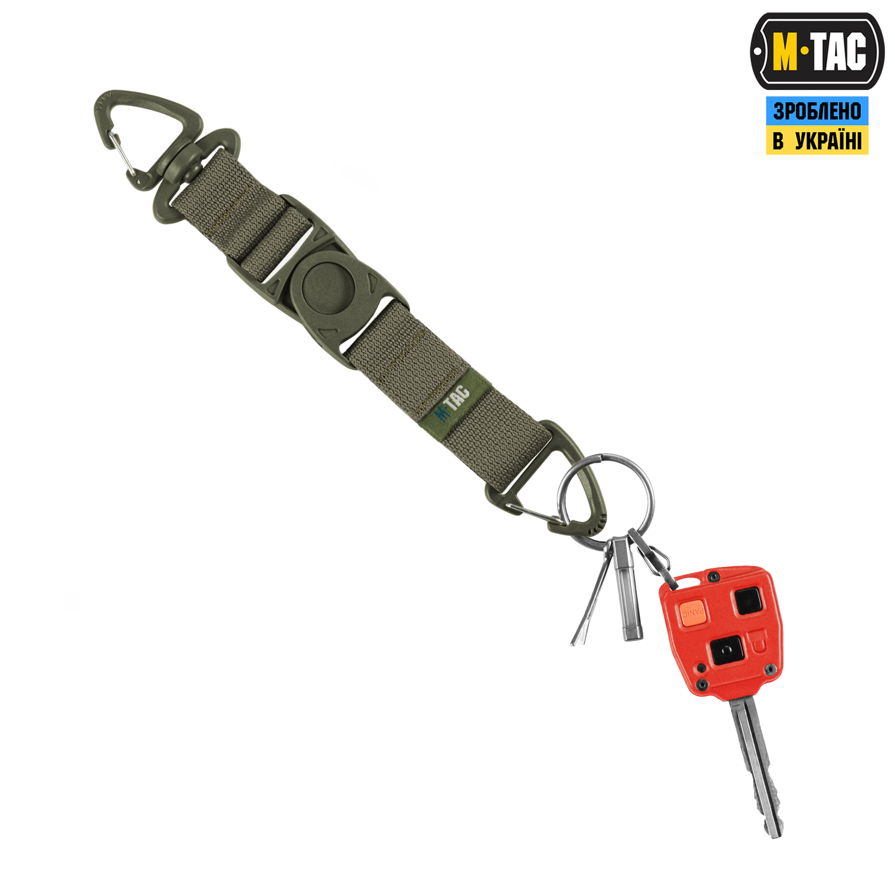 M-Tac Брелок Key Holder Elite Ranger Green — 5