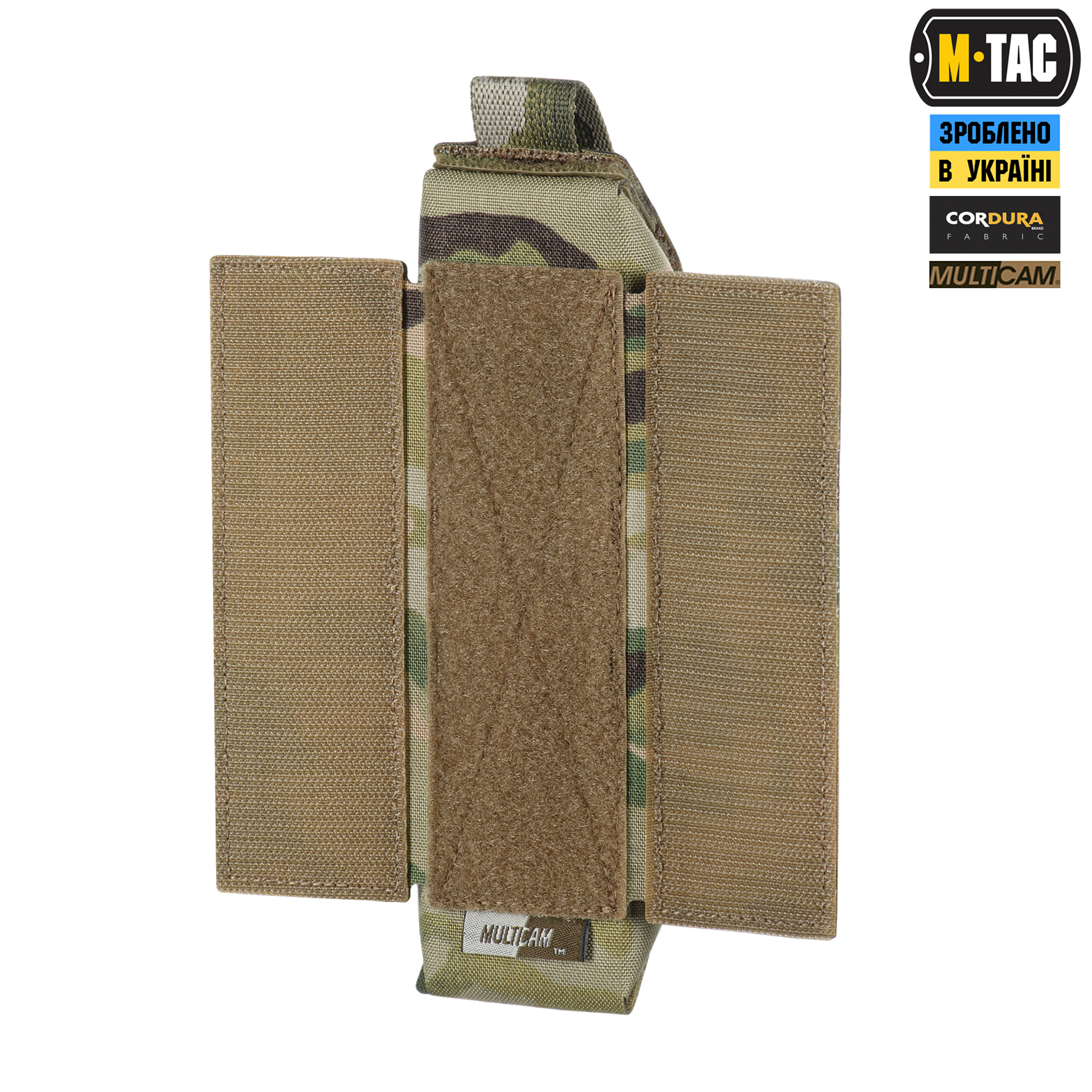 M-Tac подсумок для турникета закрытый FLAP Multicam — 6