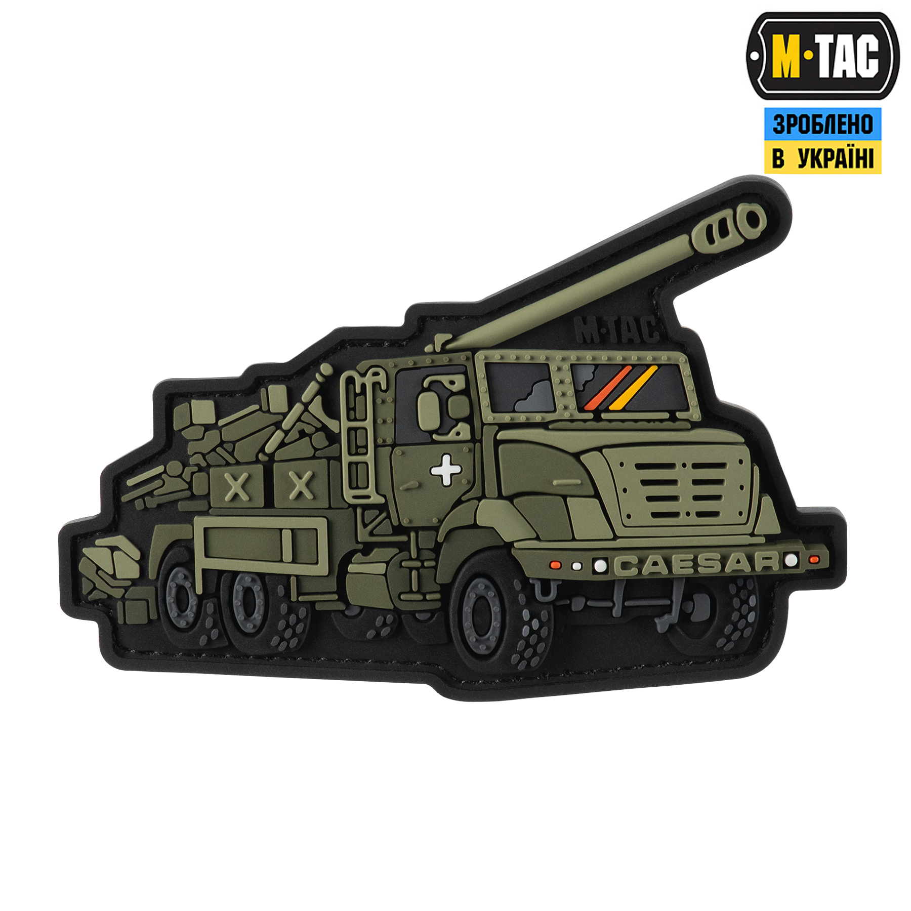 M-Tac нашивка Caesar (PVC) — 2