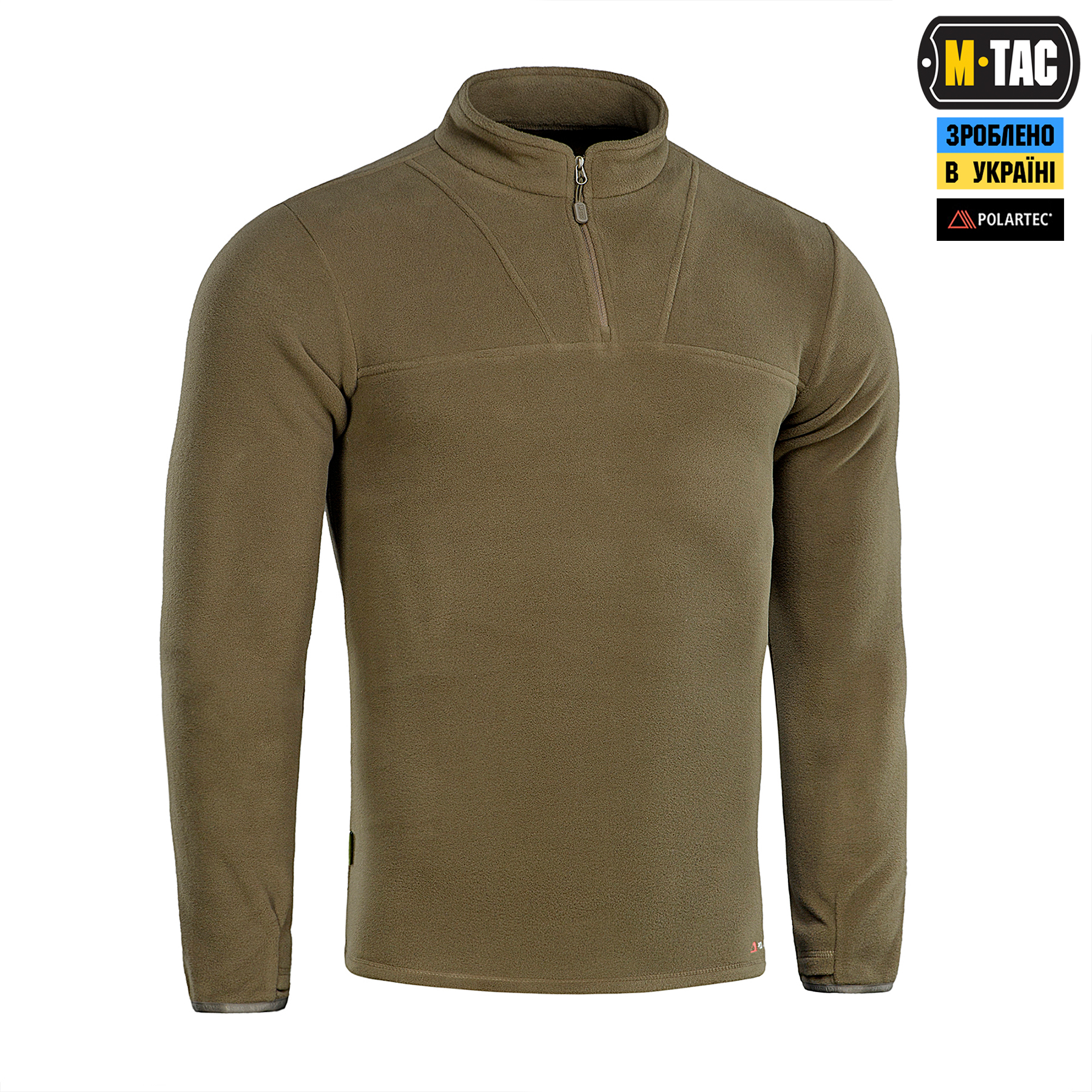 M-Tac кофта Delta Polartec Dark Olive — 4