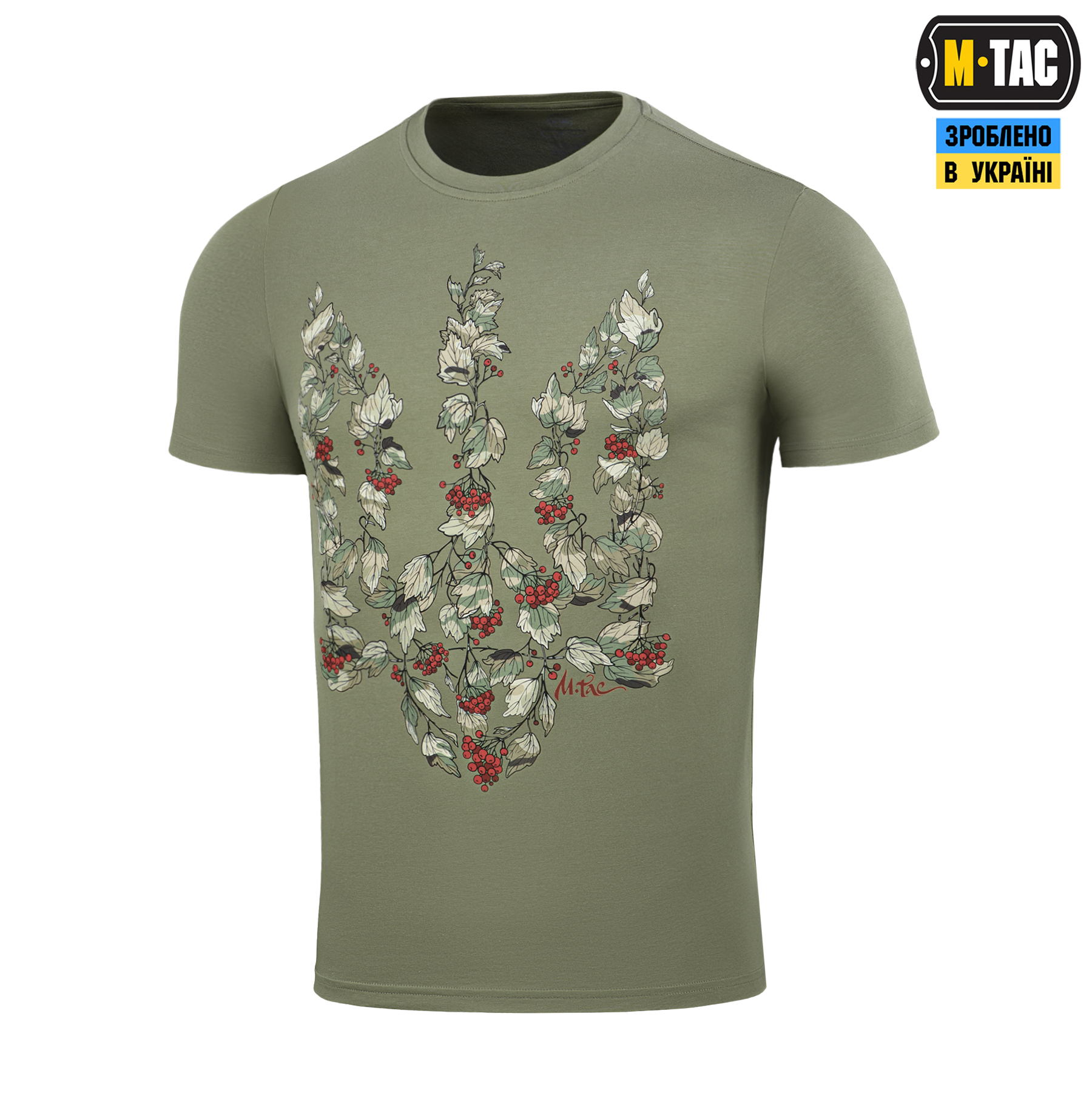 M-Tac футболка Тризуб калина camo Light Olive — 3