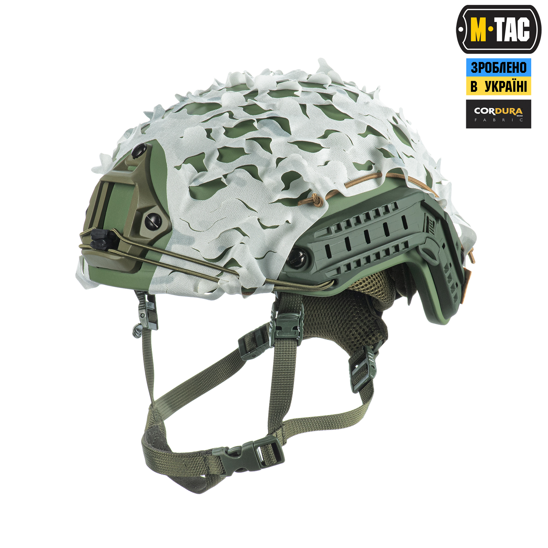 M-Tac кавер на шлем Вільха FAST Multicam Alpine — 2