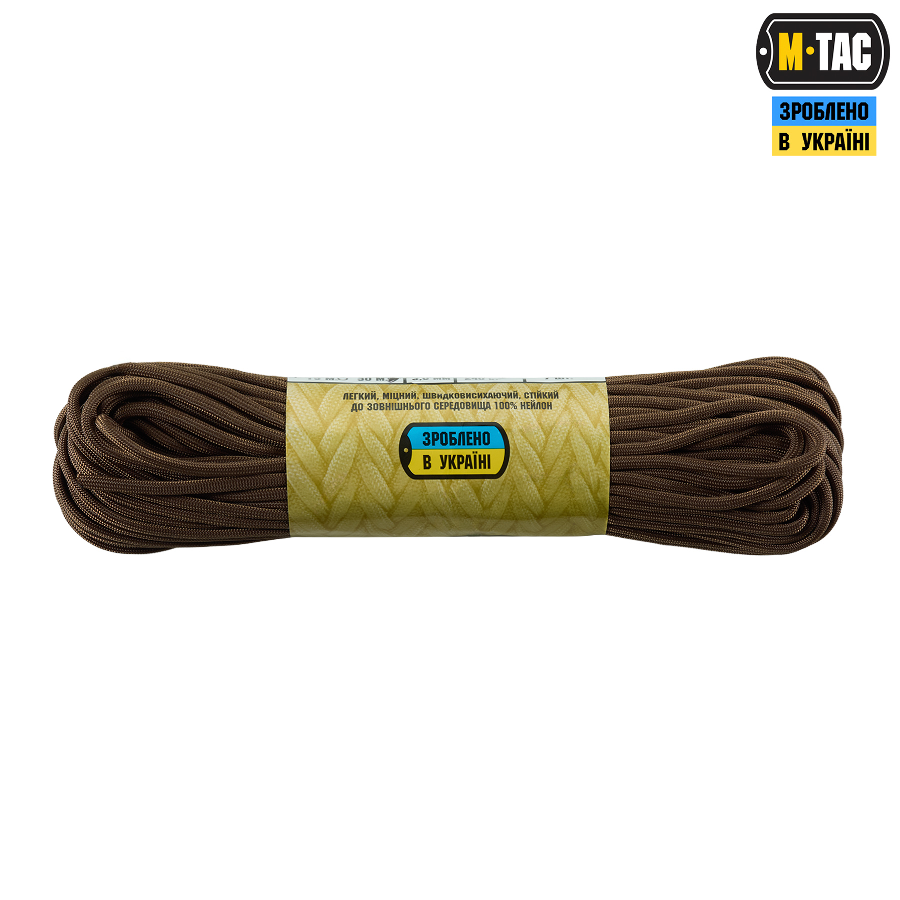 M-Tac паракорд 550 type III 30m Brown — 3