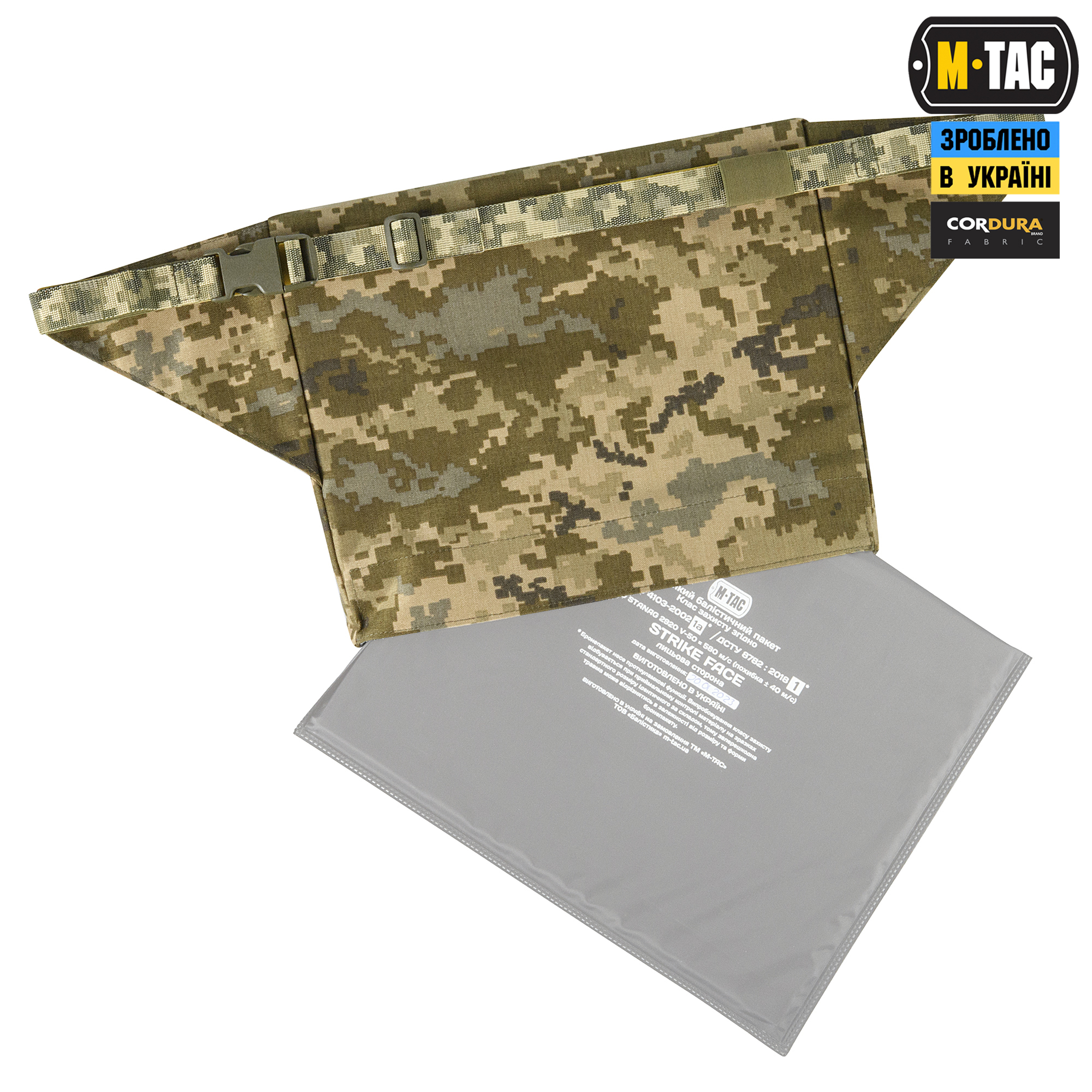 M-Tac коврик для сидения с ремнем ARMOR MM14 — 5