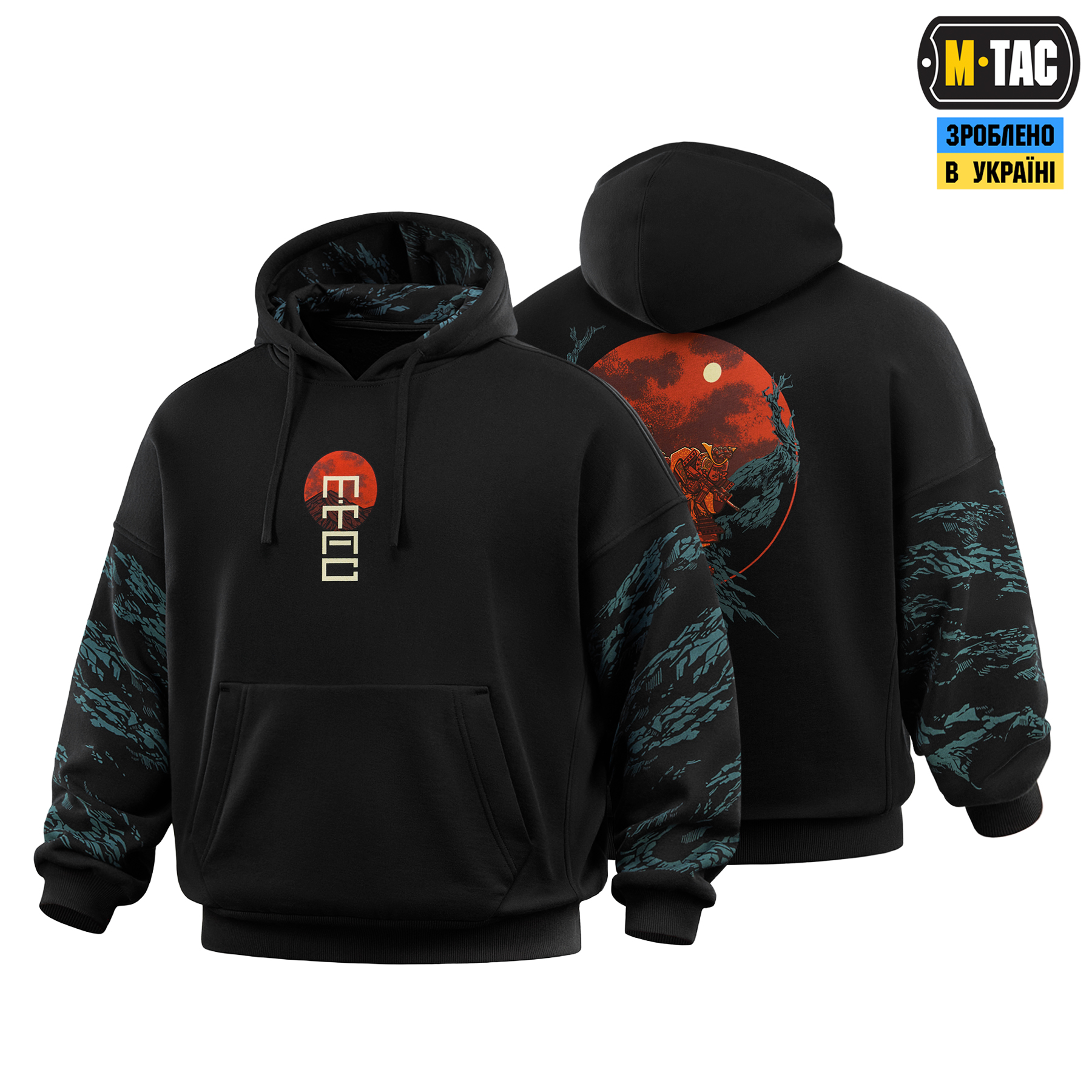M-Tac кофта Hoodie Two samurai Oversize Cotton Hard Black — 2