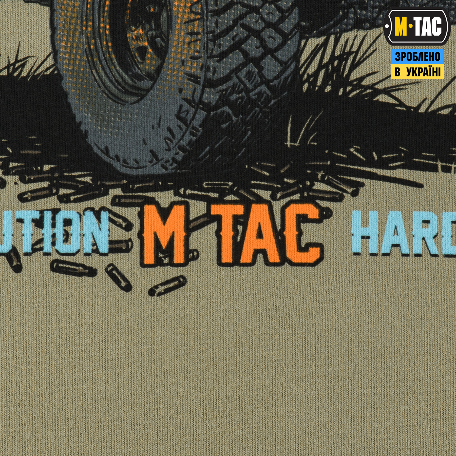 M-Tac футболка ППО Tan — 9