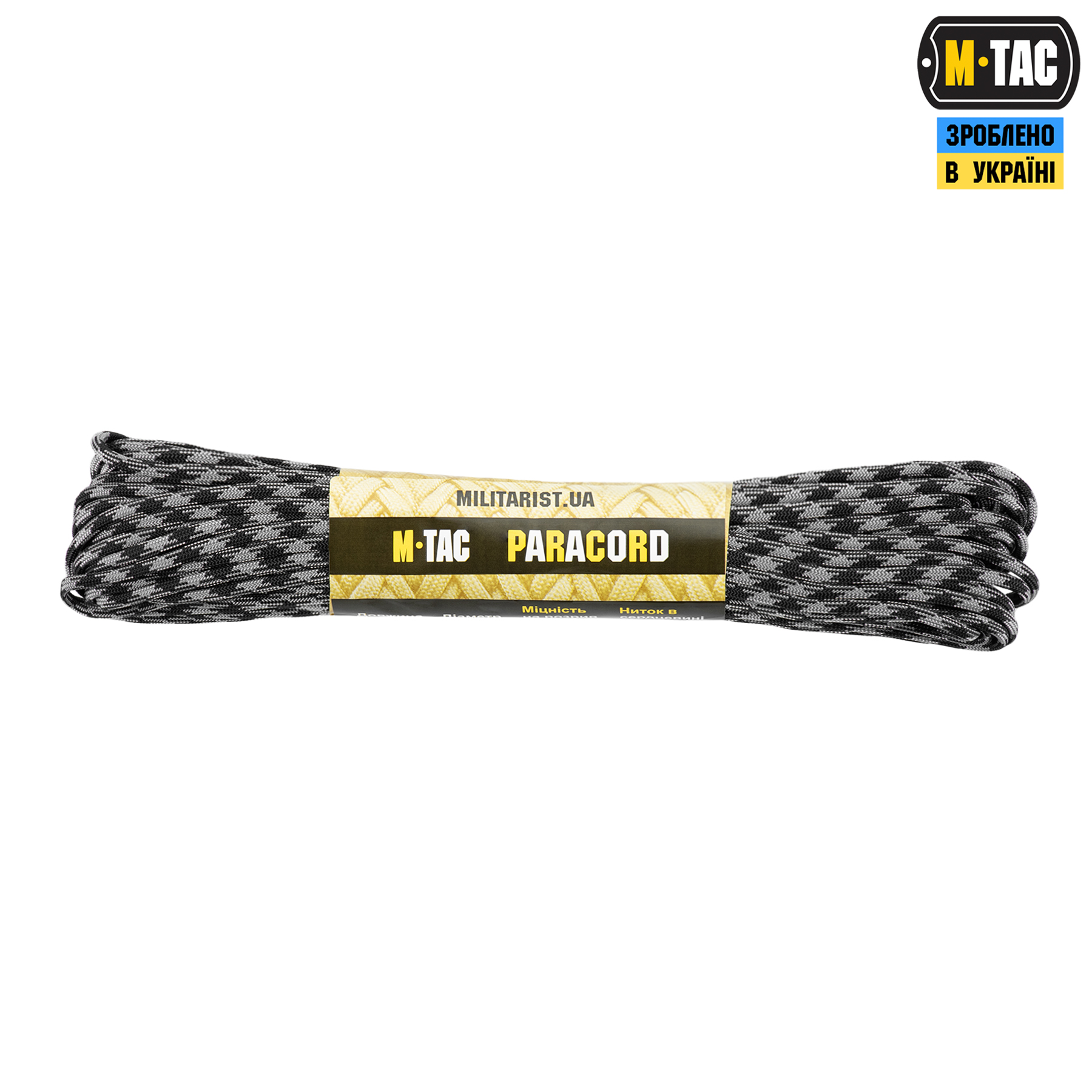 M-Tac паракорд 550 type III 15m Black/Grey — 2