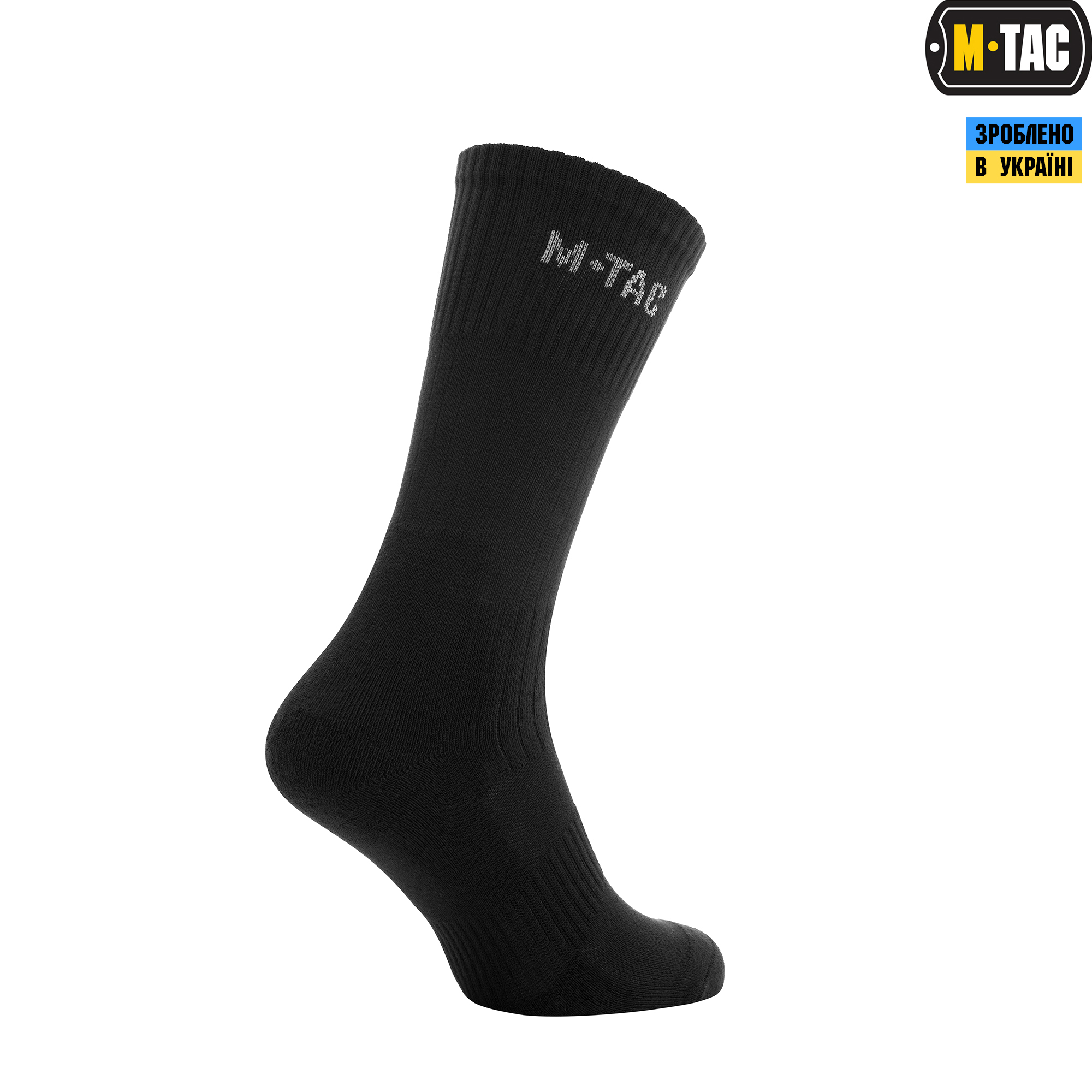 M-Tac носки высокие Mk.2 Black — 3