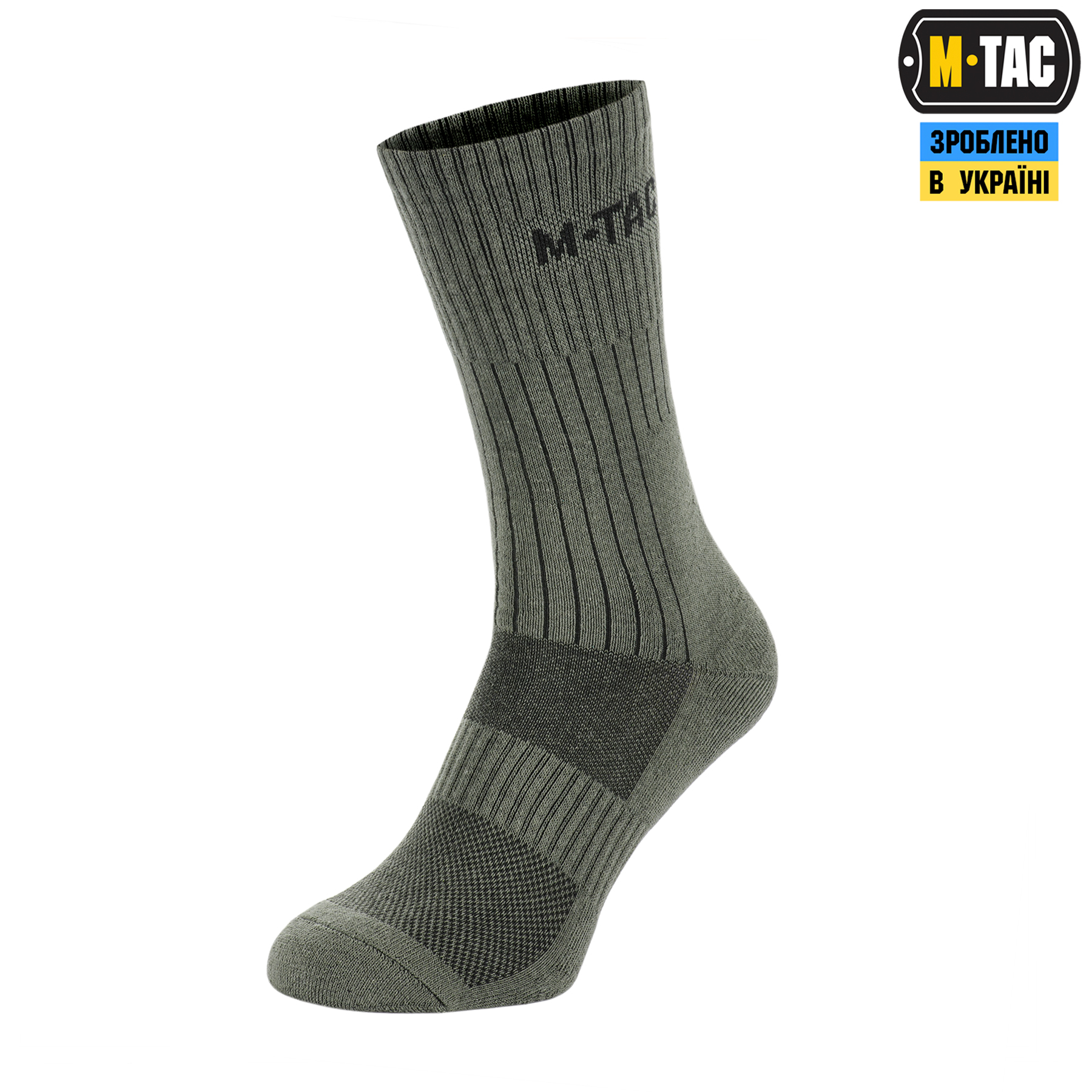 M-Tac носки Mk.1 Olive — 2