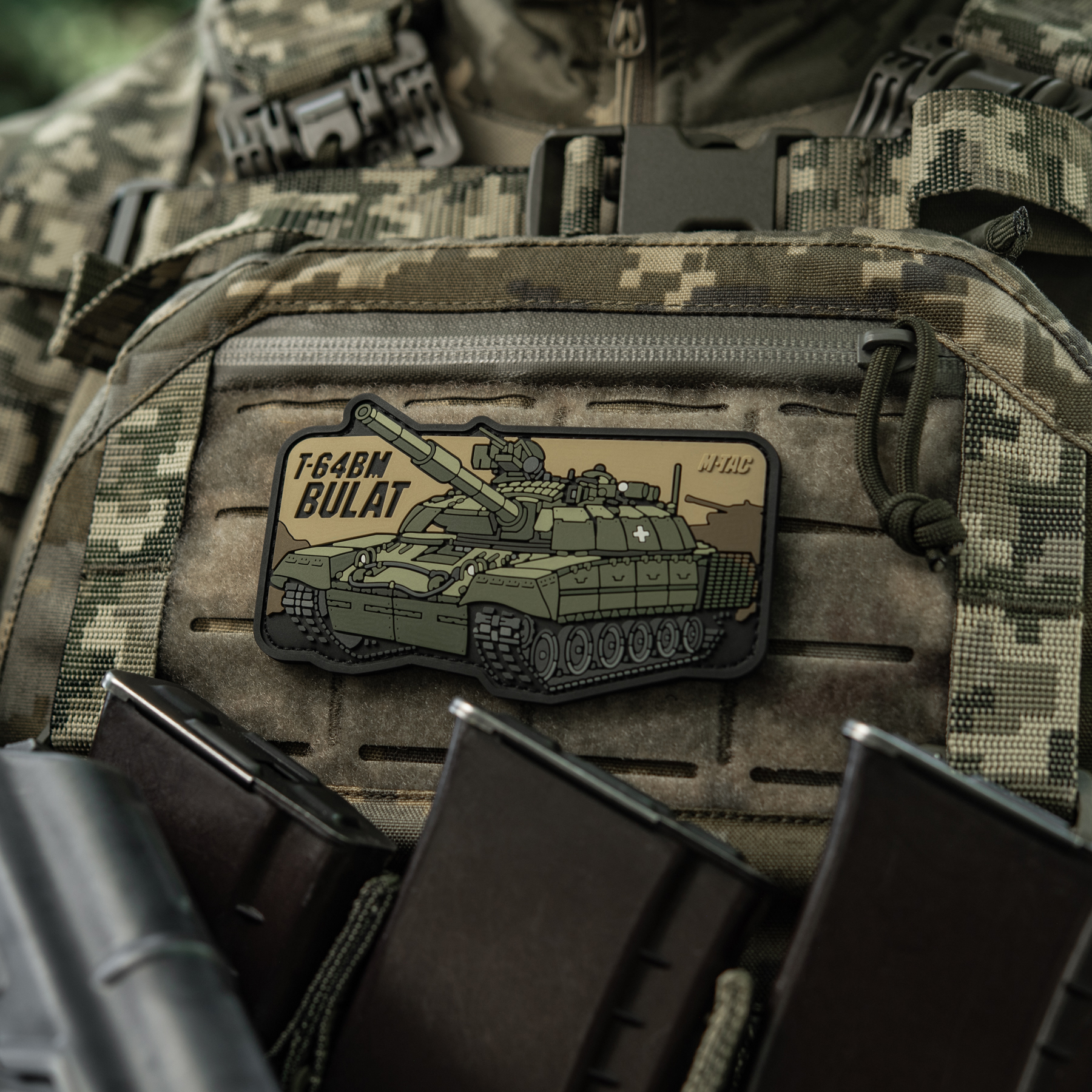 M-Tac нашивка Т-64 Булат (PVC) — 4