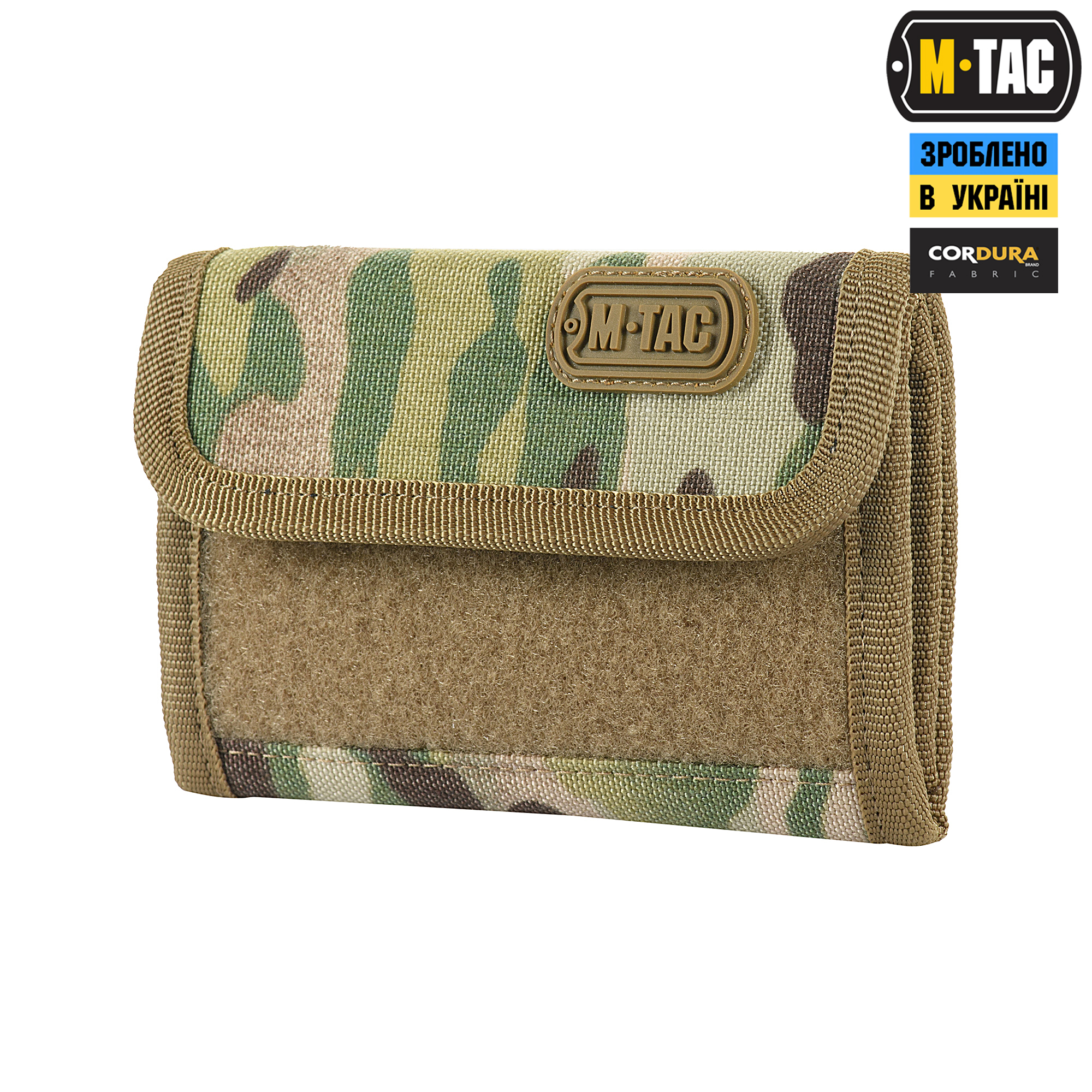 M-Tac кошелек с липучкой Elite Gen.II Multicam — 2