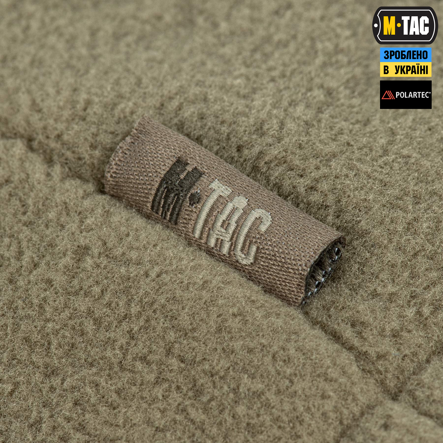 M-Tac куртка Combat Fleece Polartec Jacket Tan — 7