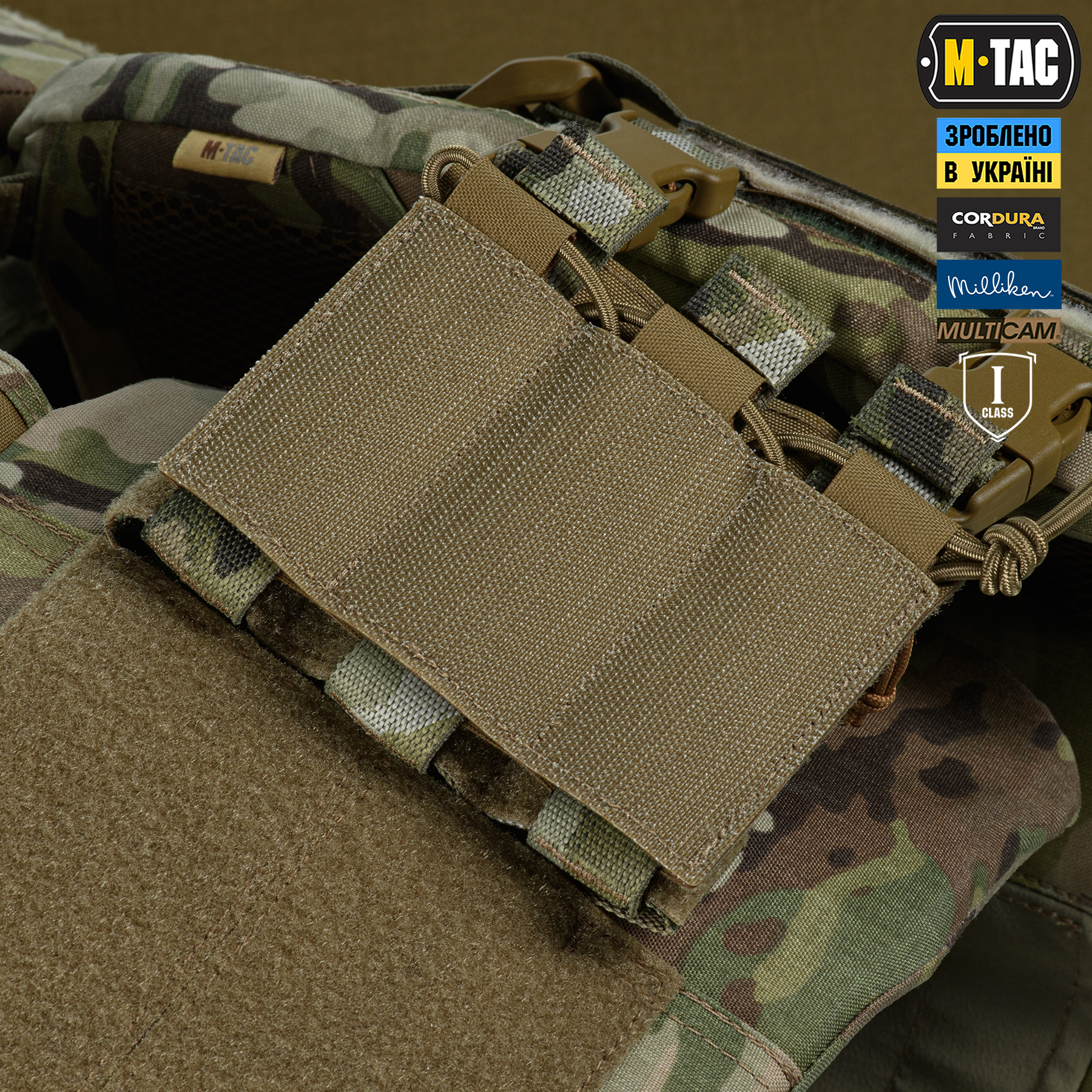 M-Tac Plate Carrier CORSET Elite FAST (розмір плити М) Multicam — 27