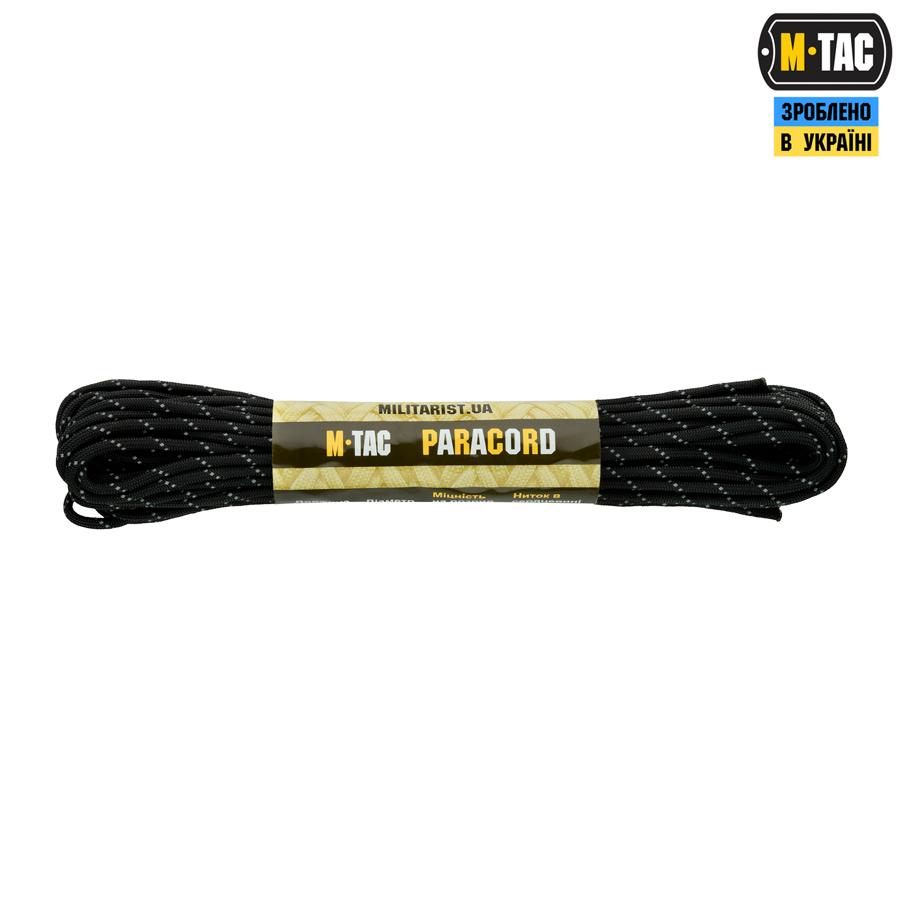 M-Tac паракорд Reflective Traser 15m Black — 2