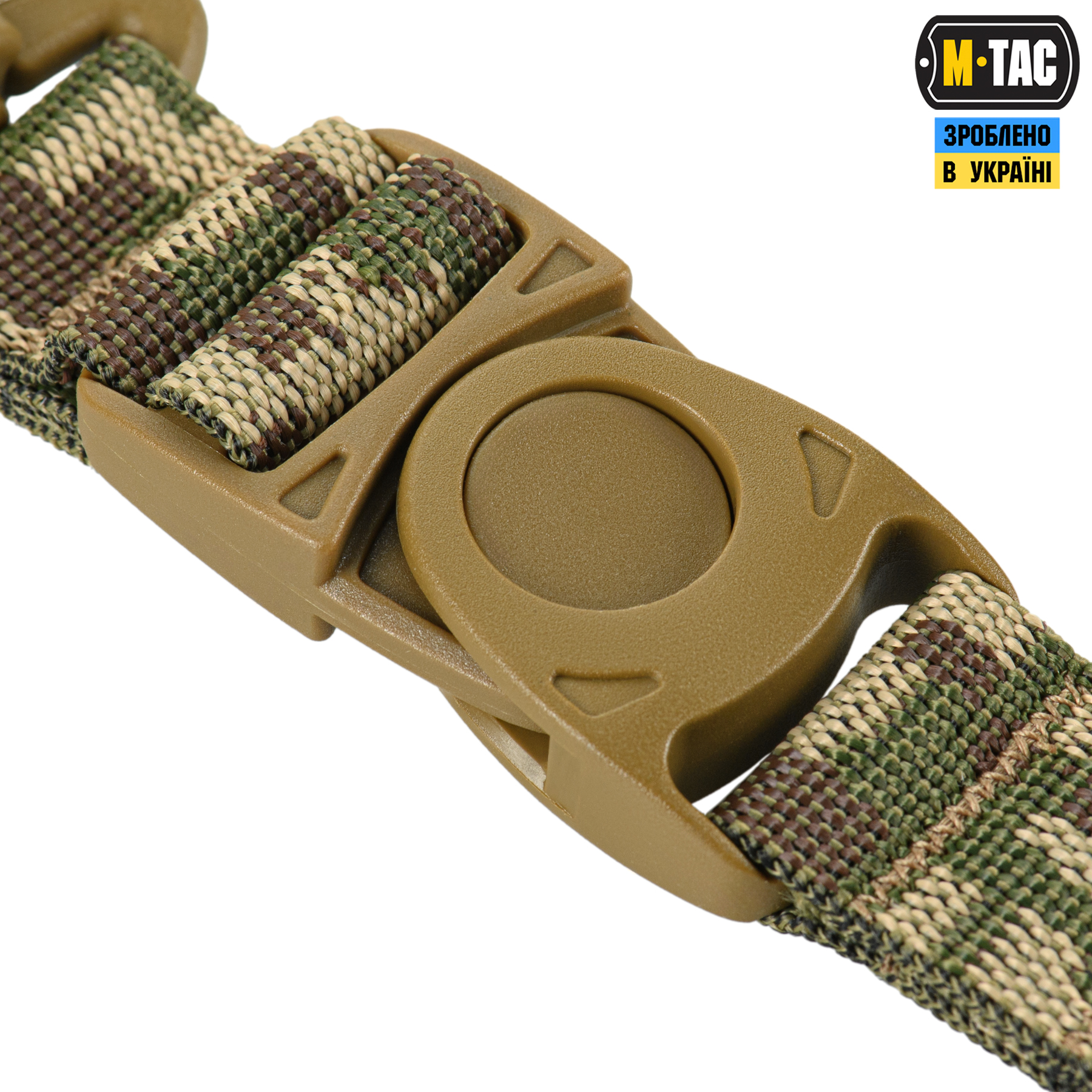 M-Tac Брелок Key Holder Elite NGU Camo — 6