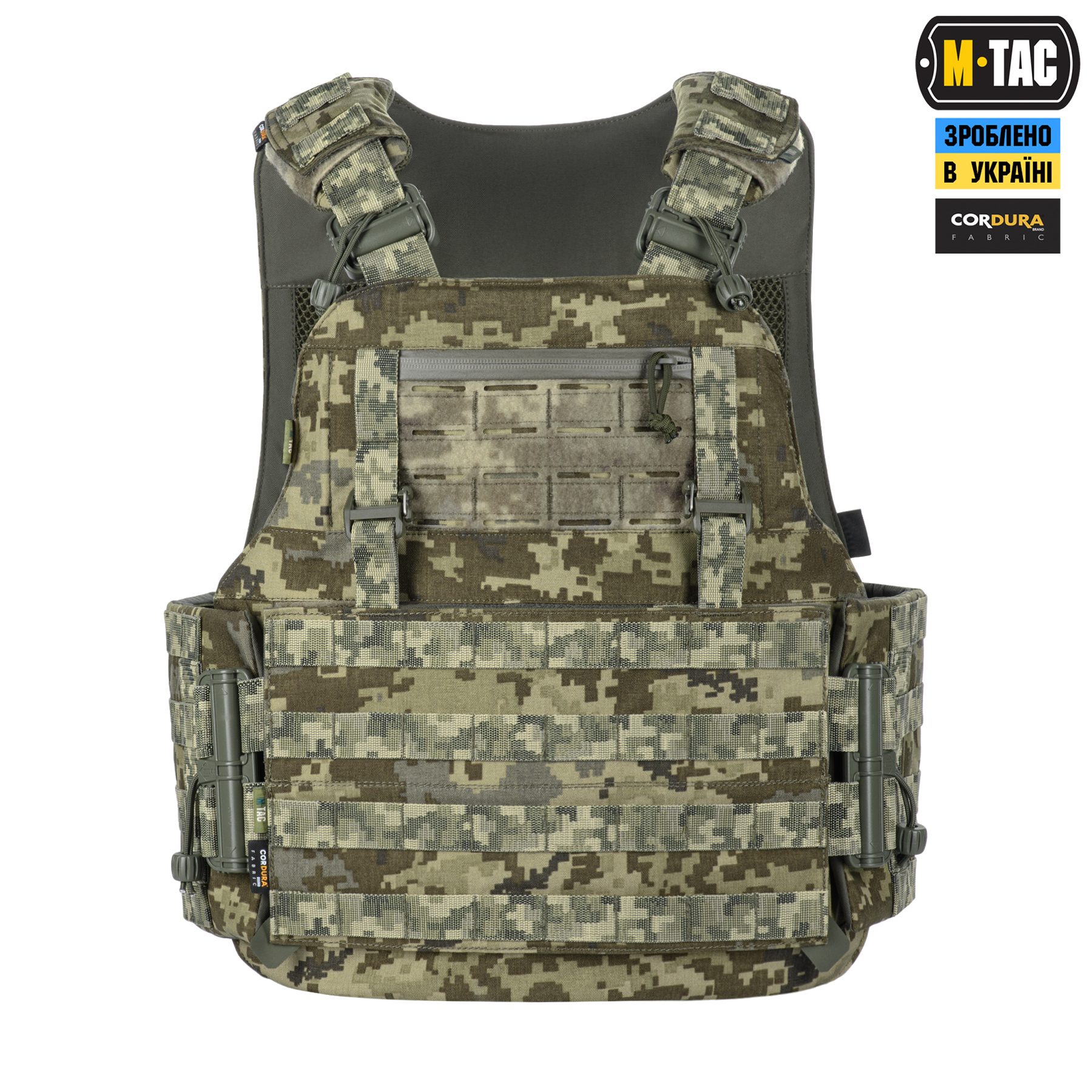 M-Tac чехол бронежилета Sturm Elite MM14 — 3