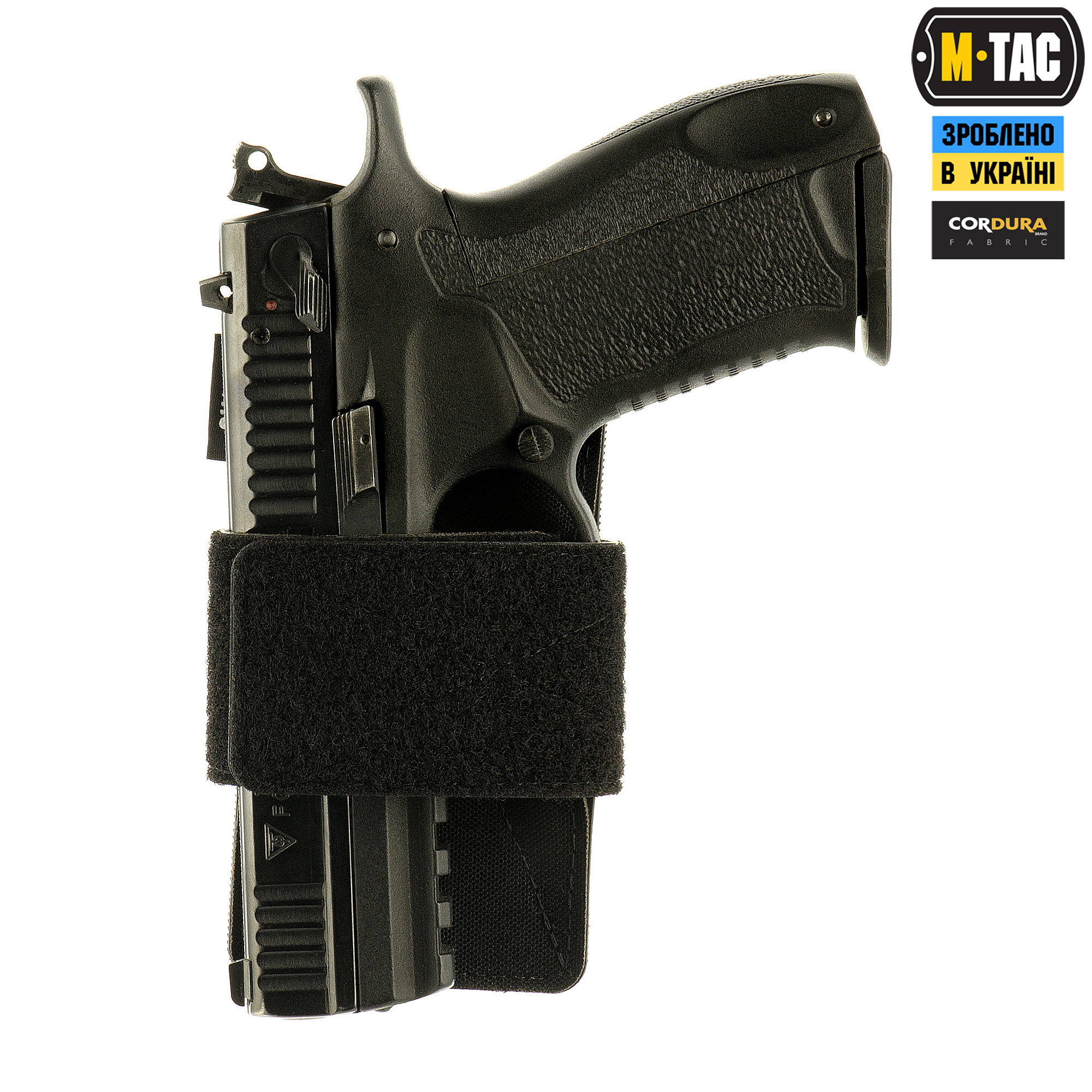 M-Tac кобура-вставка Light Black — 9