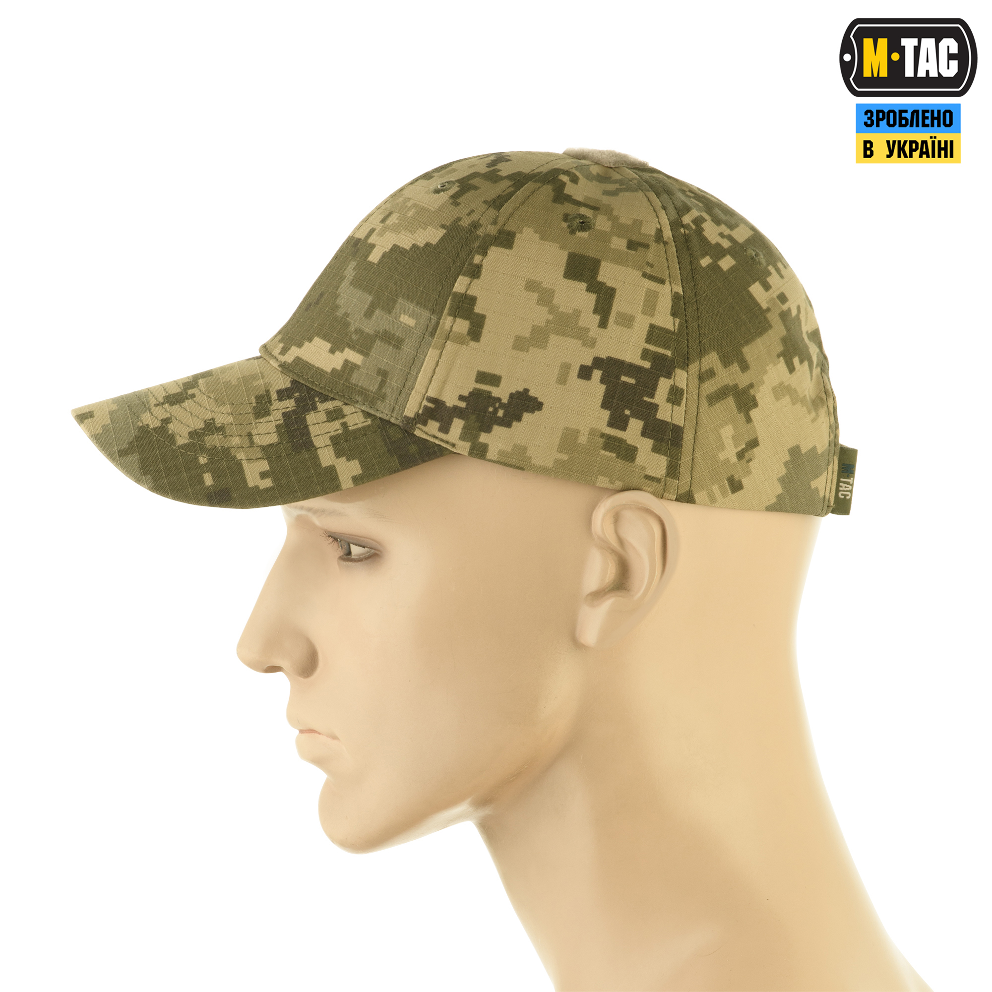 M-Tac бейсболка рип-стоп MM14 — 4