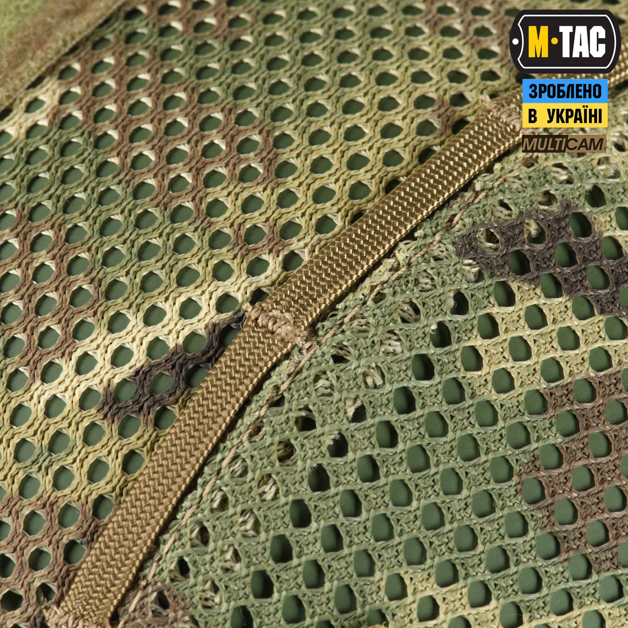 M-Tac кавер на шлем под Shroud Multicam — 12