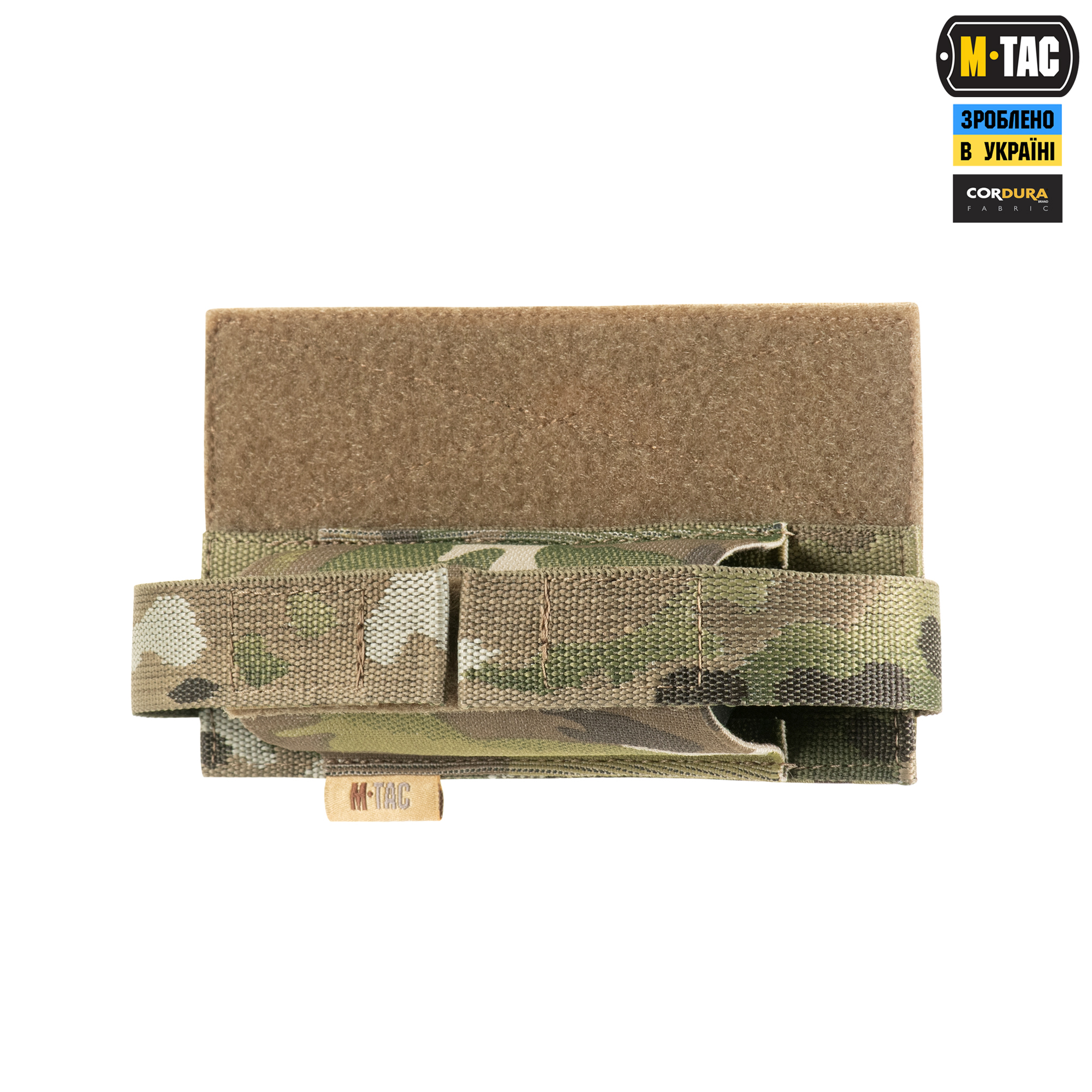 M-Tac подсумок для турникета эластичный на липучке Gen.4 Multicam — 2