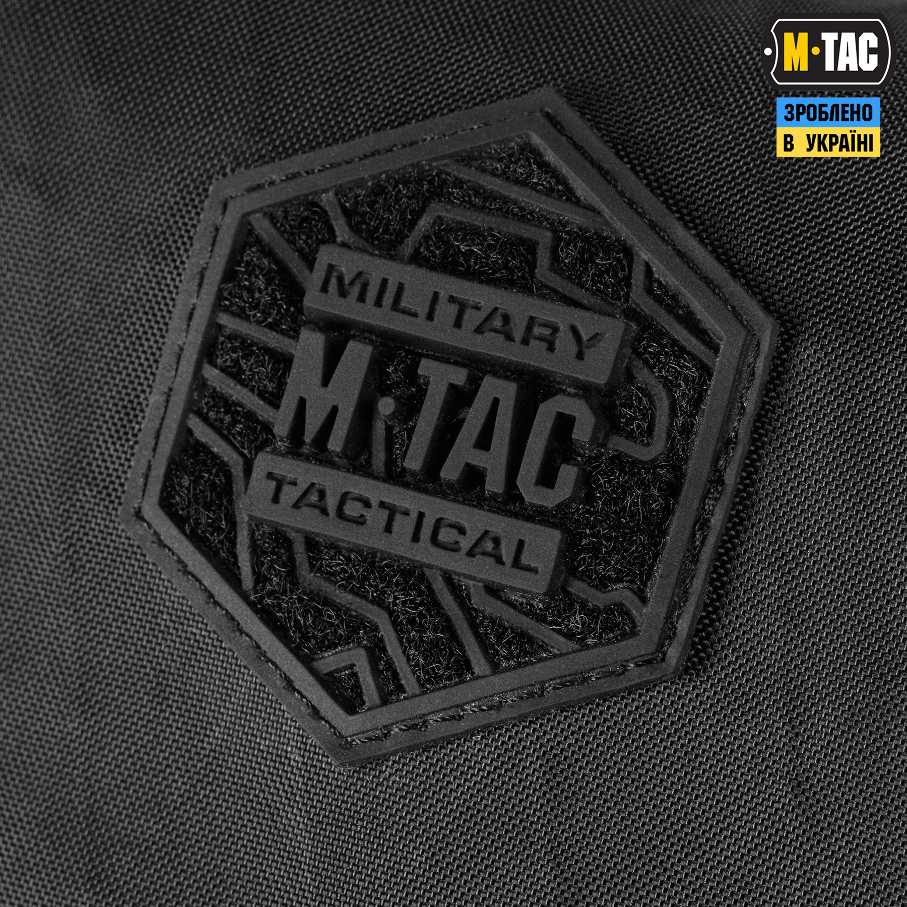 M-Tac сумка Konvert Bag X-Pac Elite Black — 9
