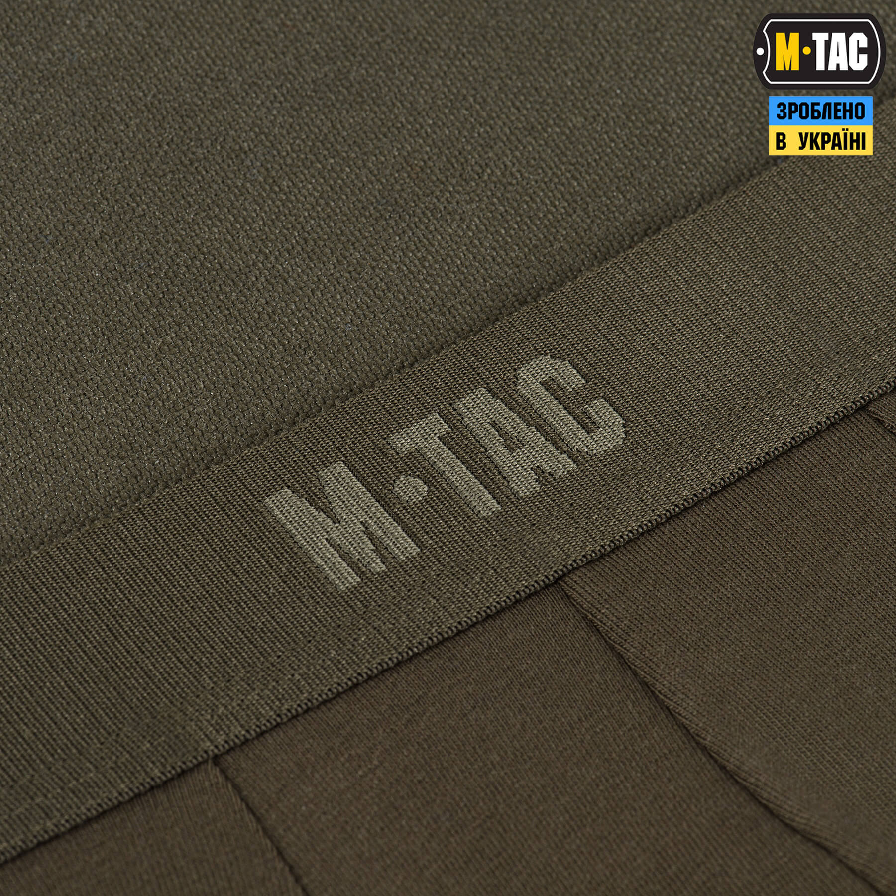 M-Tac трусы Men Cotton Stretch Boxer Briefs Dark Olive — 5