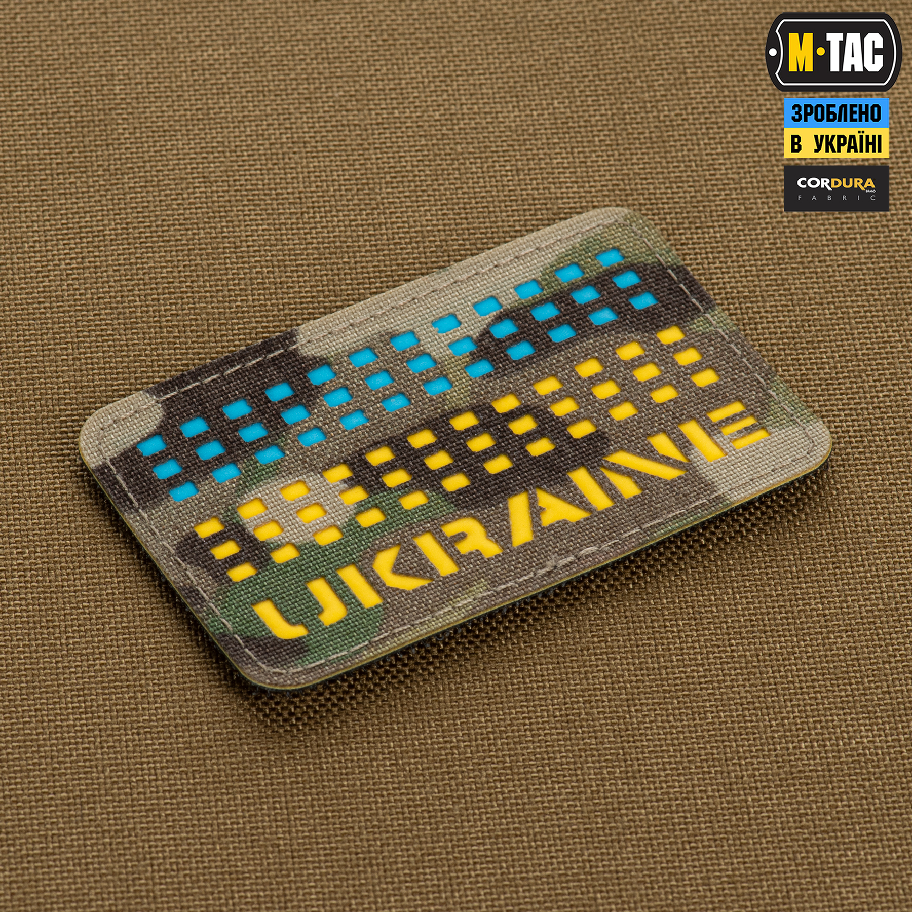 M-Tac нашивка Ukraine Laser Cut Multicam/Yellow/Blue/GID — 4