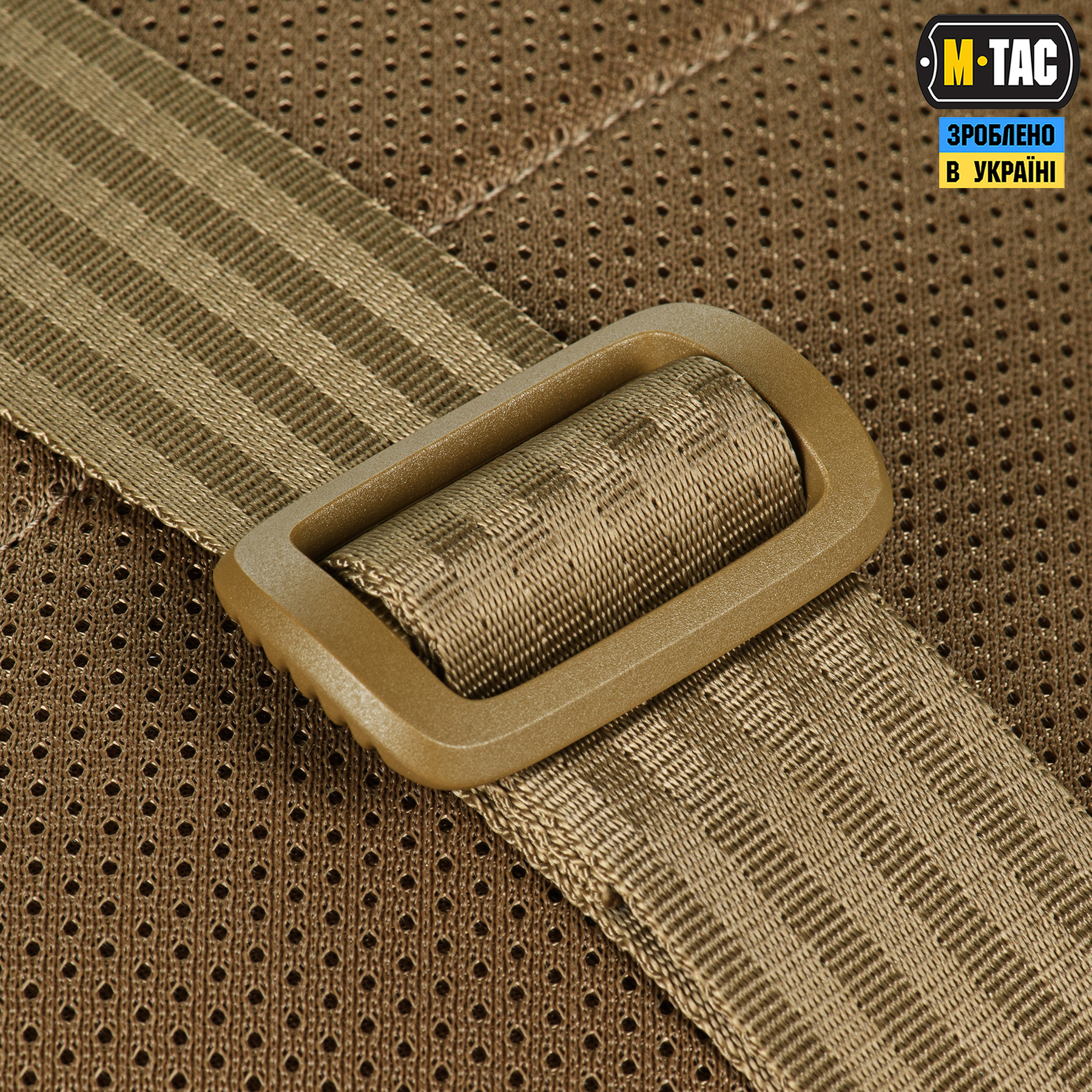 M-Tac сумка Magnet Bag X-Pac Elite Coyote — 8