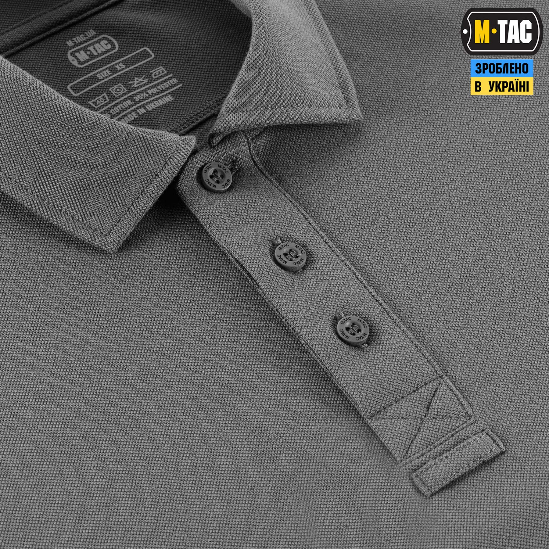 M-Tac поло Basic 65/35 Light Grey — 6