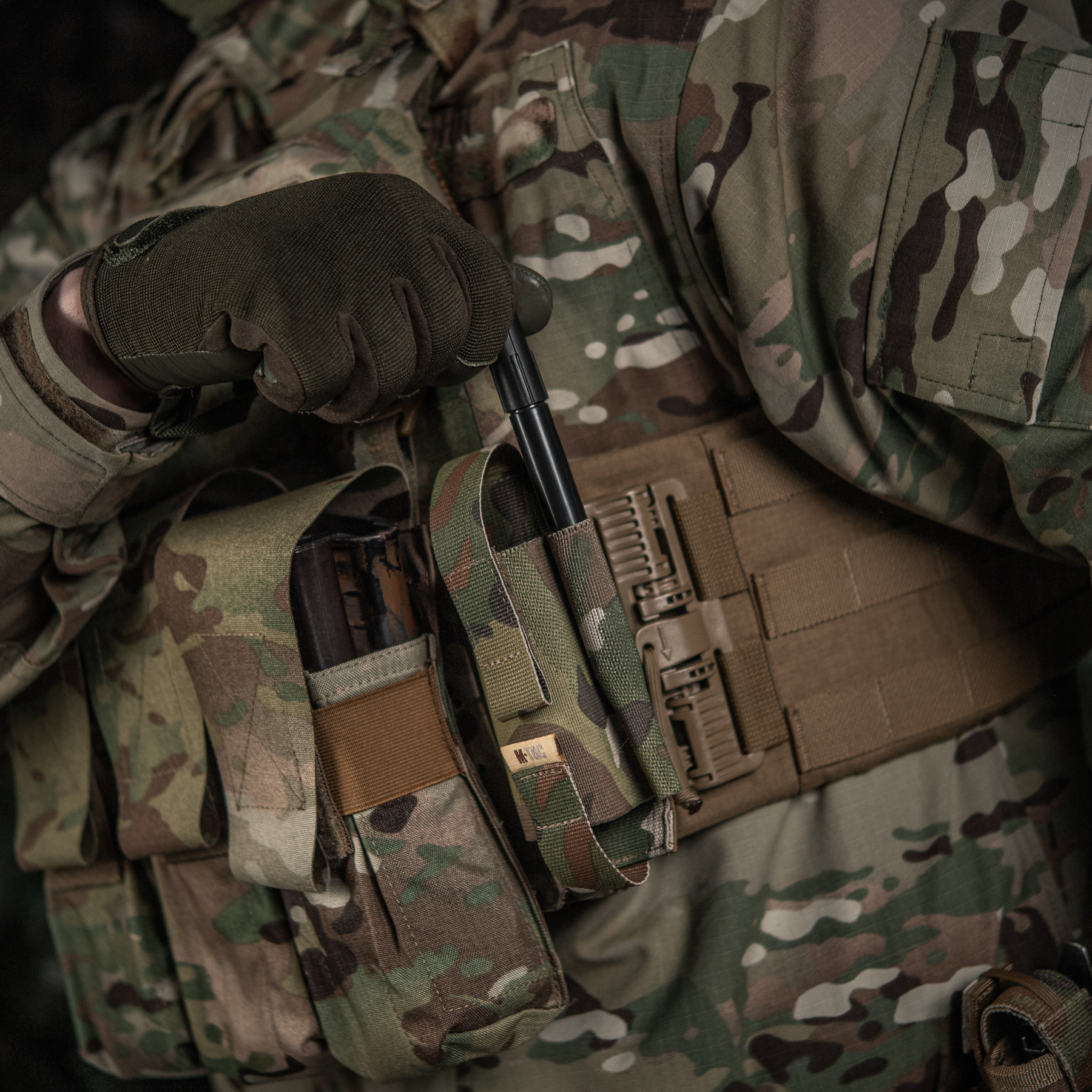 M-Tac подсумок для турникета эластичный на липучке Gen.III Multicam — 22