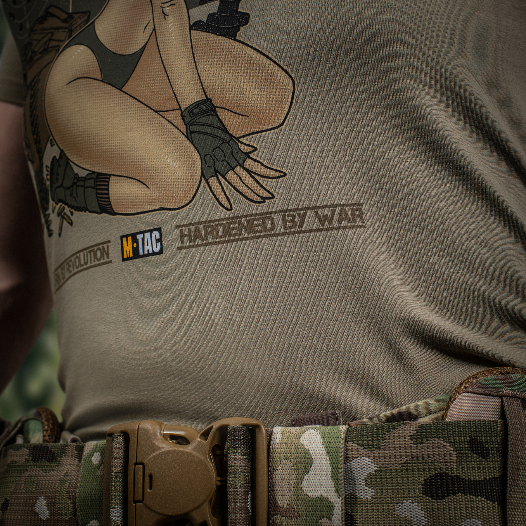 M-Tac футболка Лента за лентою Tan — 17