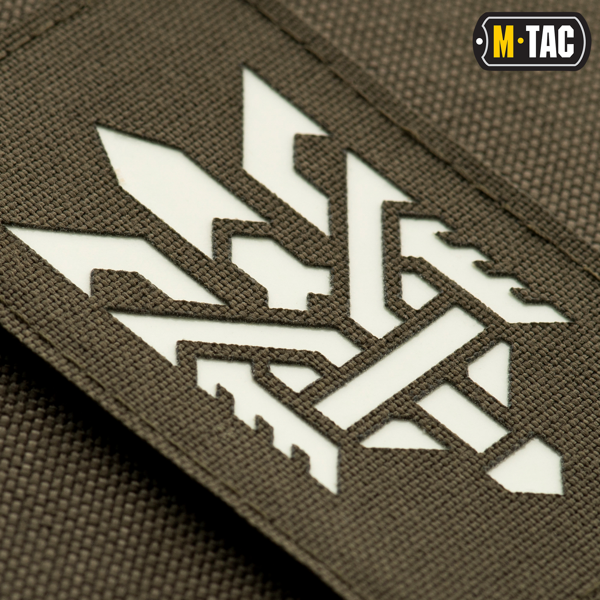M-Tac нашивка Тризуб (стилизация) Laser Cut вертикальная Ranger Green/GID — 4