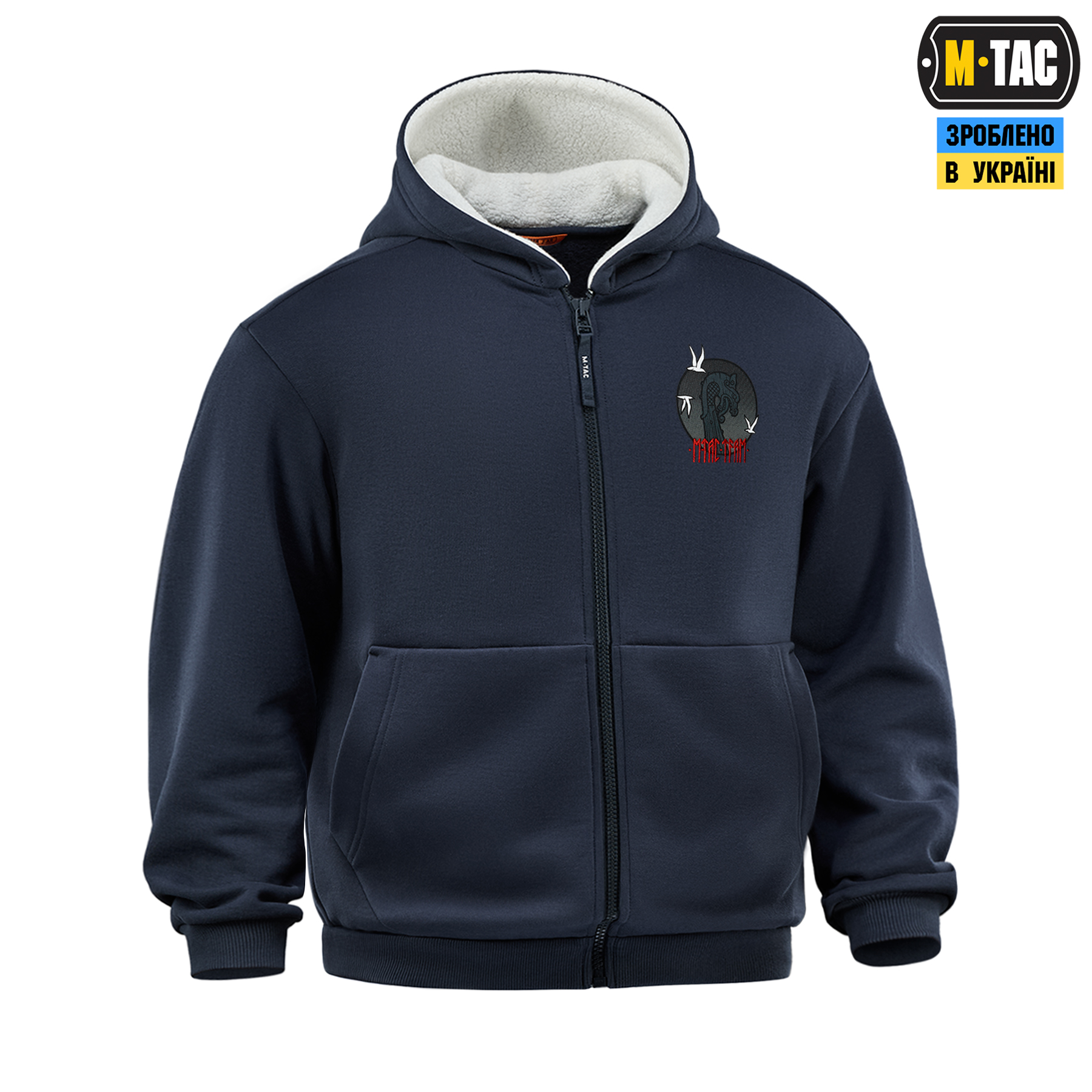 M-Tac кофта Hoodie The Way Cotton Hard Indigo Blue — 5
