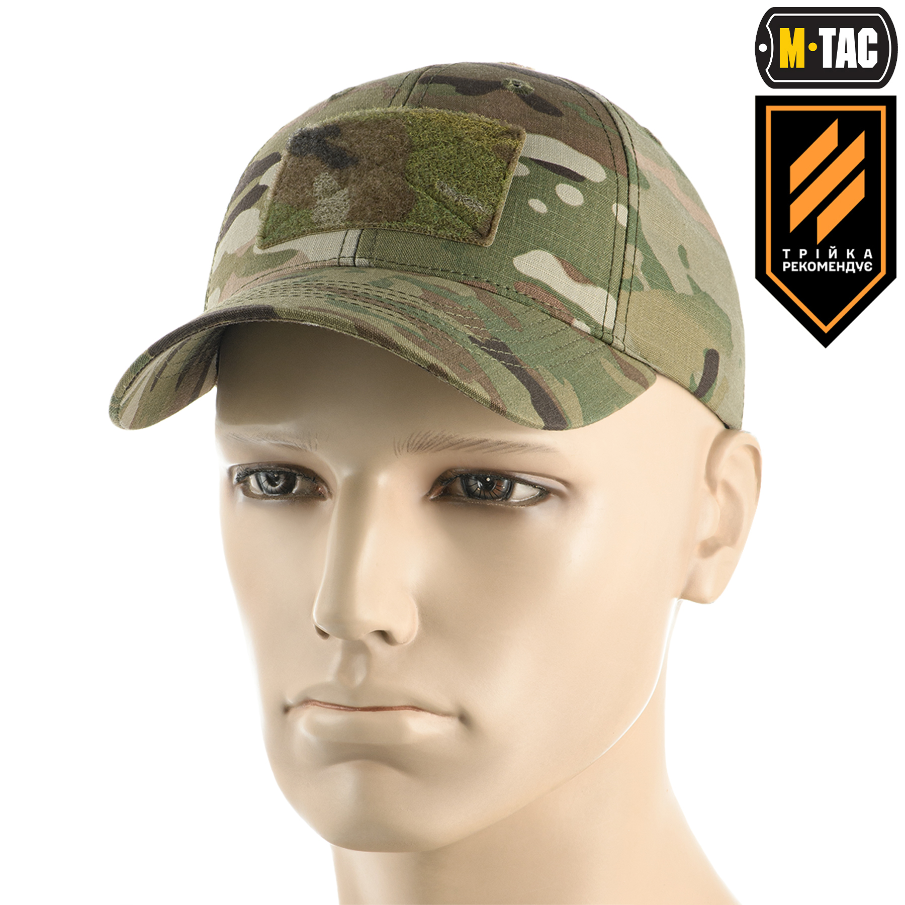 M-Tac бейсболка тактическая Elite NYCO Extreme Multicam — 2